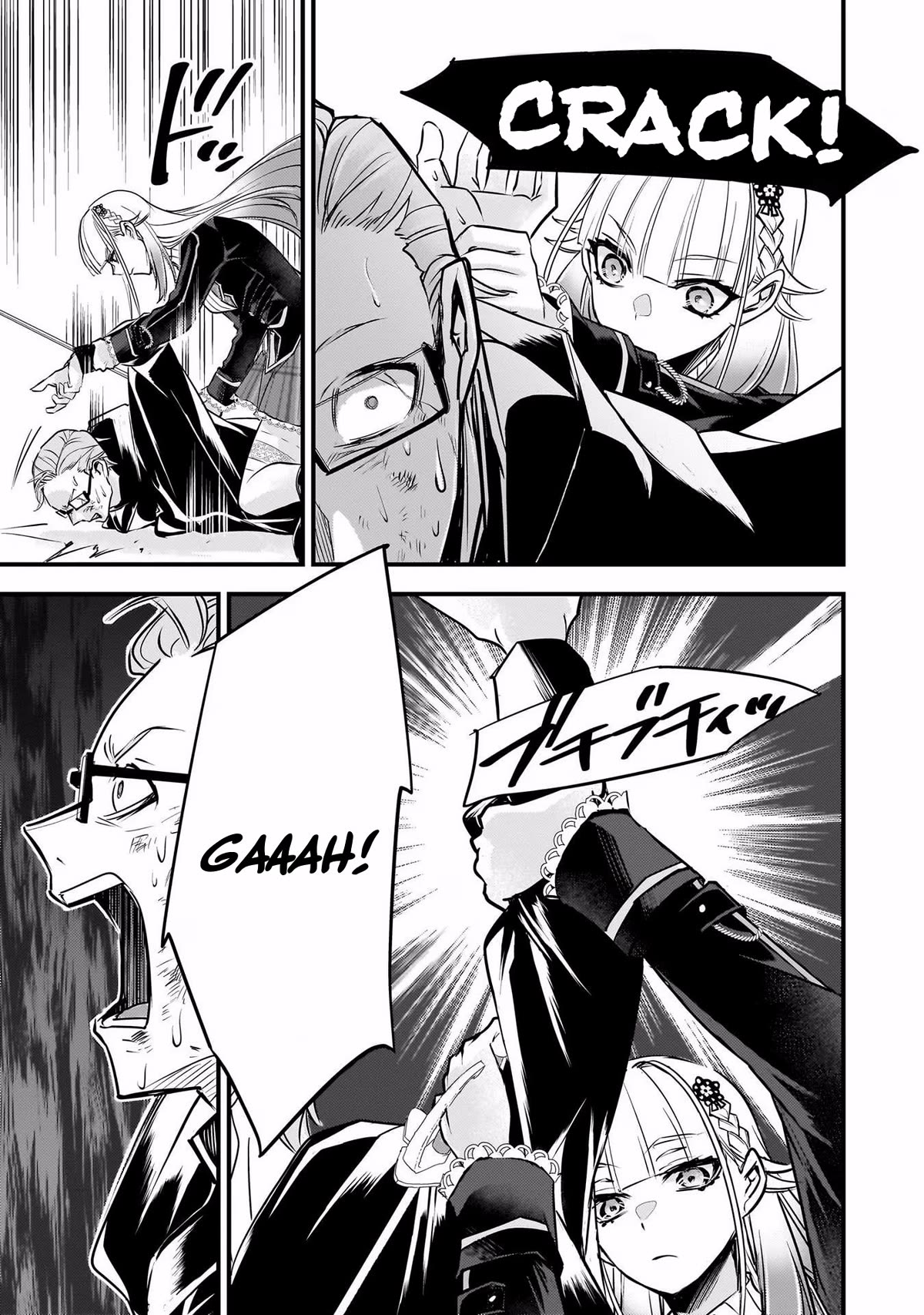 Savage Fang Ojou-sama Chapter 22 page 13 - Chapter 22