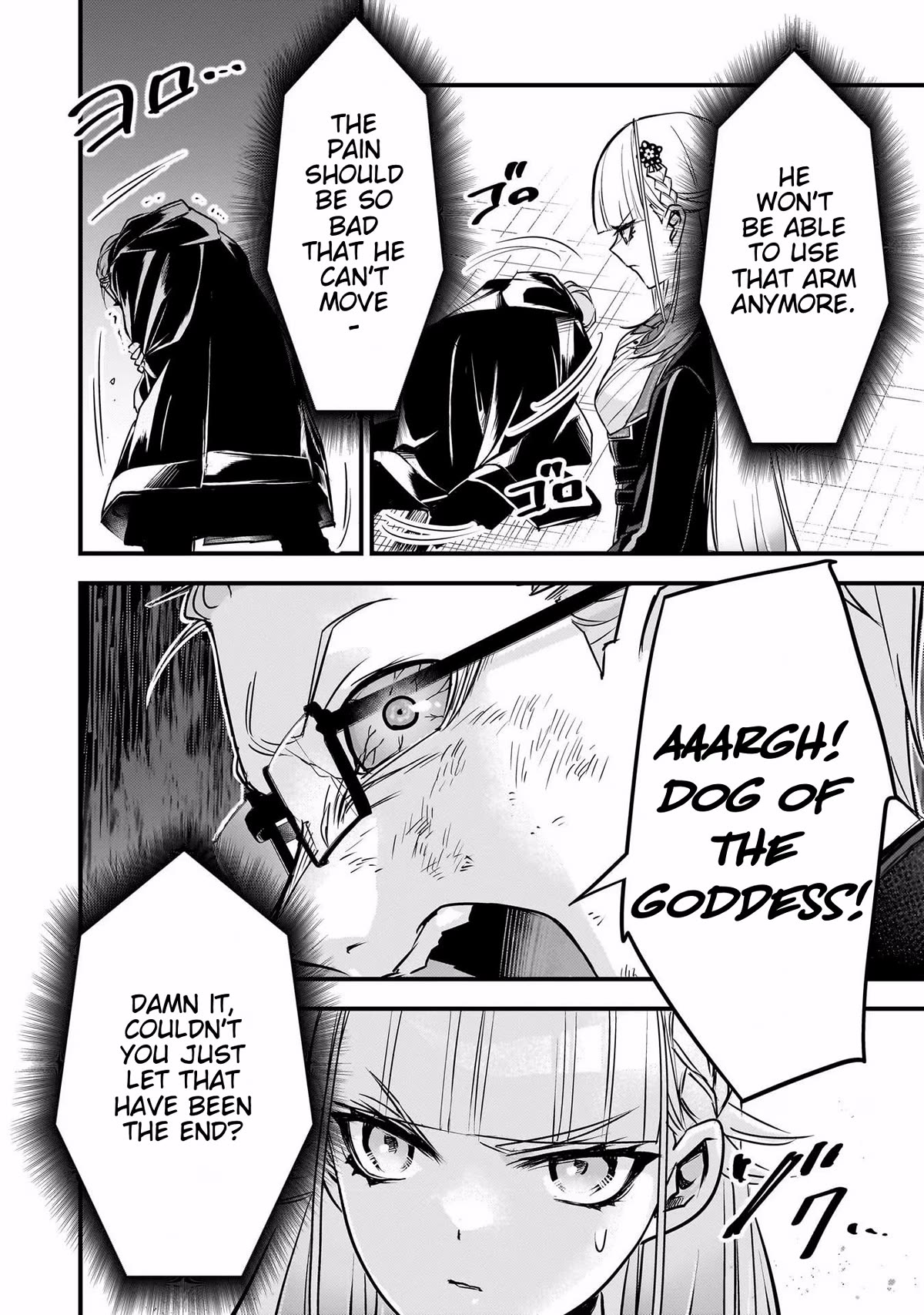Savage Fang Ojou-sama Chapter 22 page 14 - Chapter 22