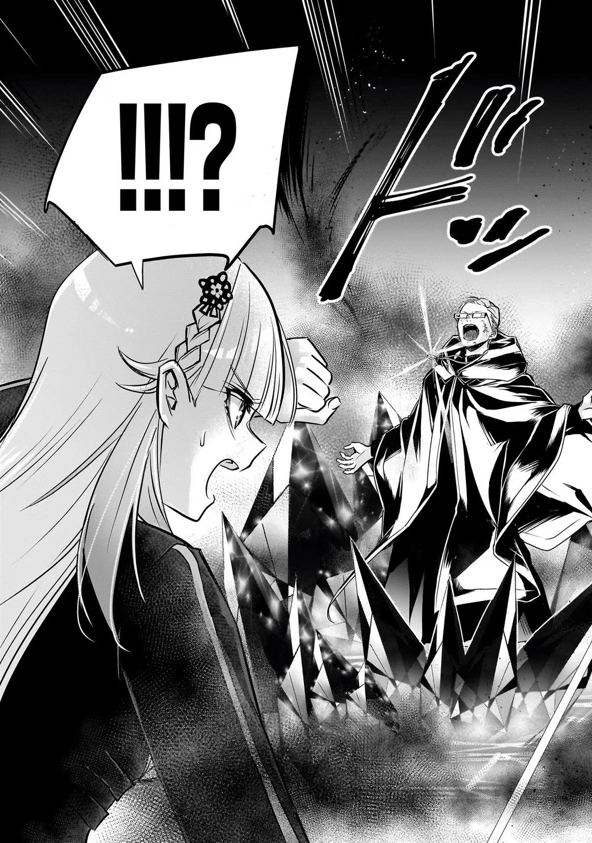 Savage Fang Ojou-sama Chapter 22 page 17 - Chapter 22