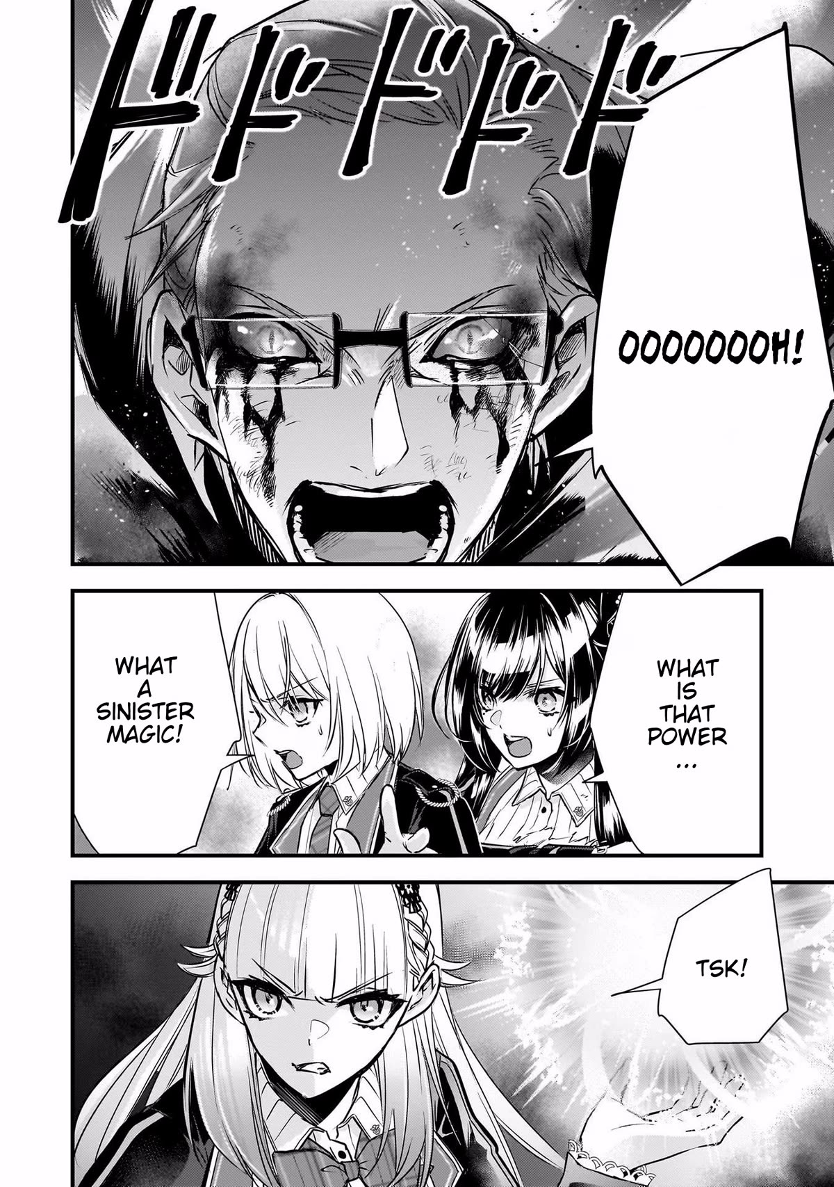 Savage Fang Ojou-sama Chapter 22 page 18 - Chapter 22