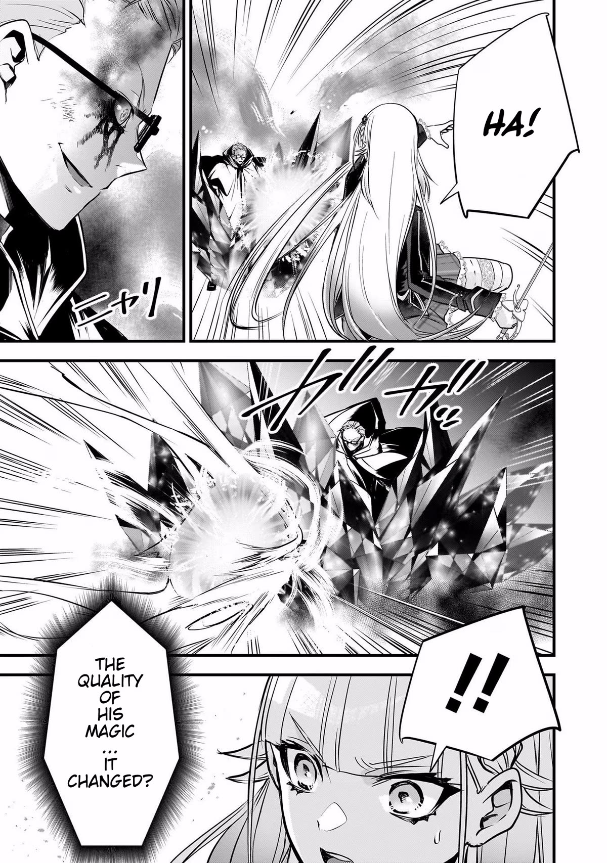 Savage Fang Ojou-sama Chapter 22 page 19 - Chapter 22