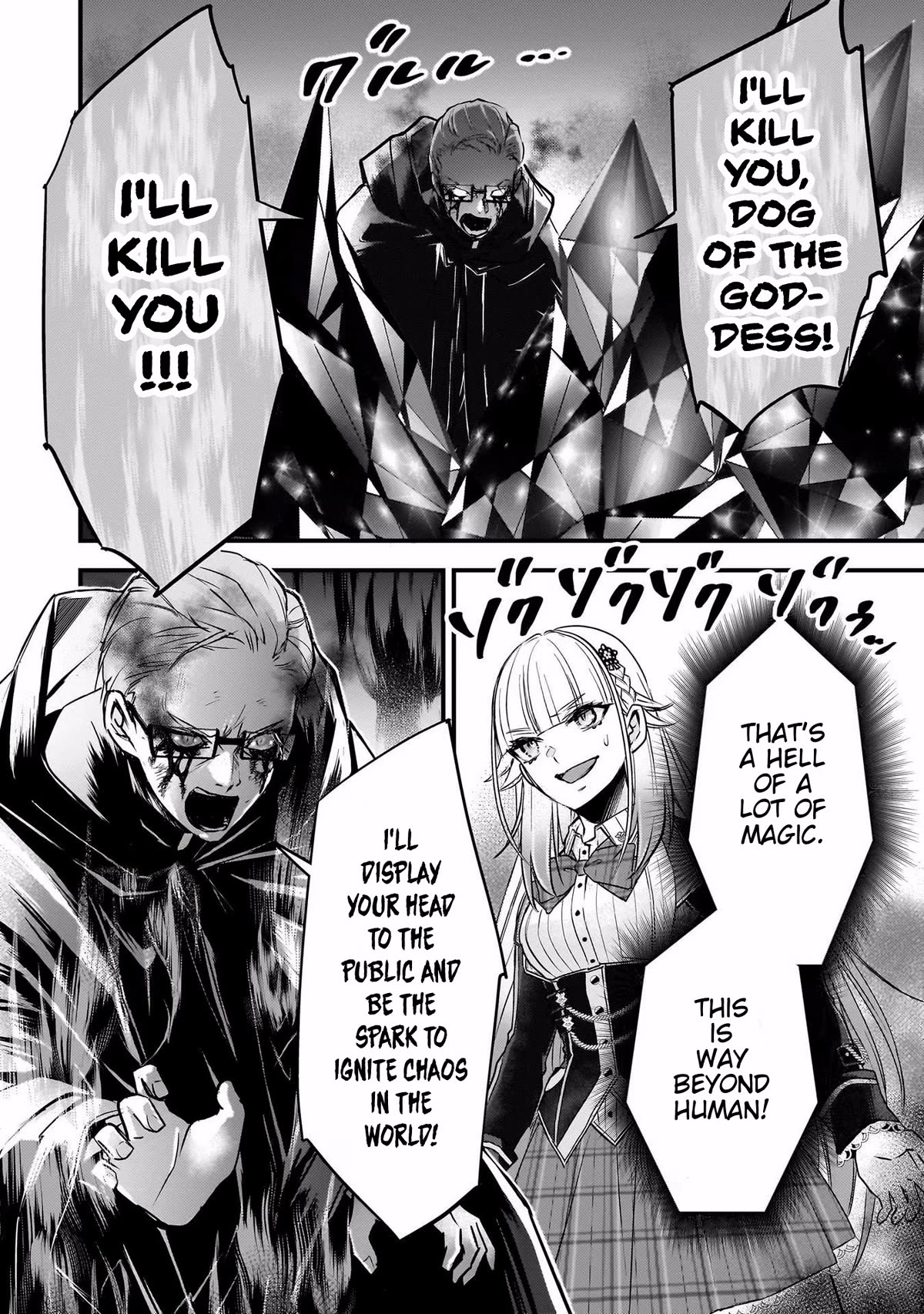 Savage Fang Ojou-sama Chapter 22 page 20 - Chapter 22