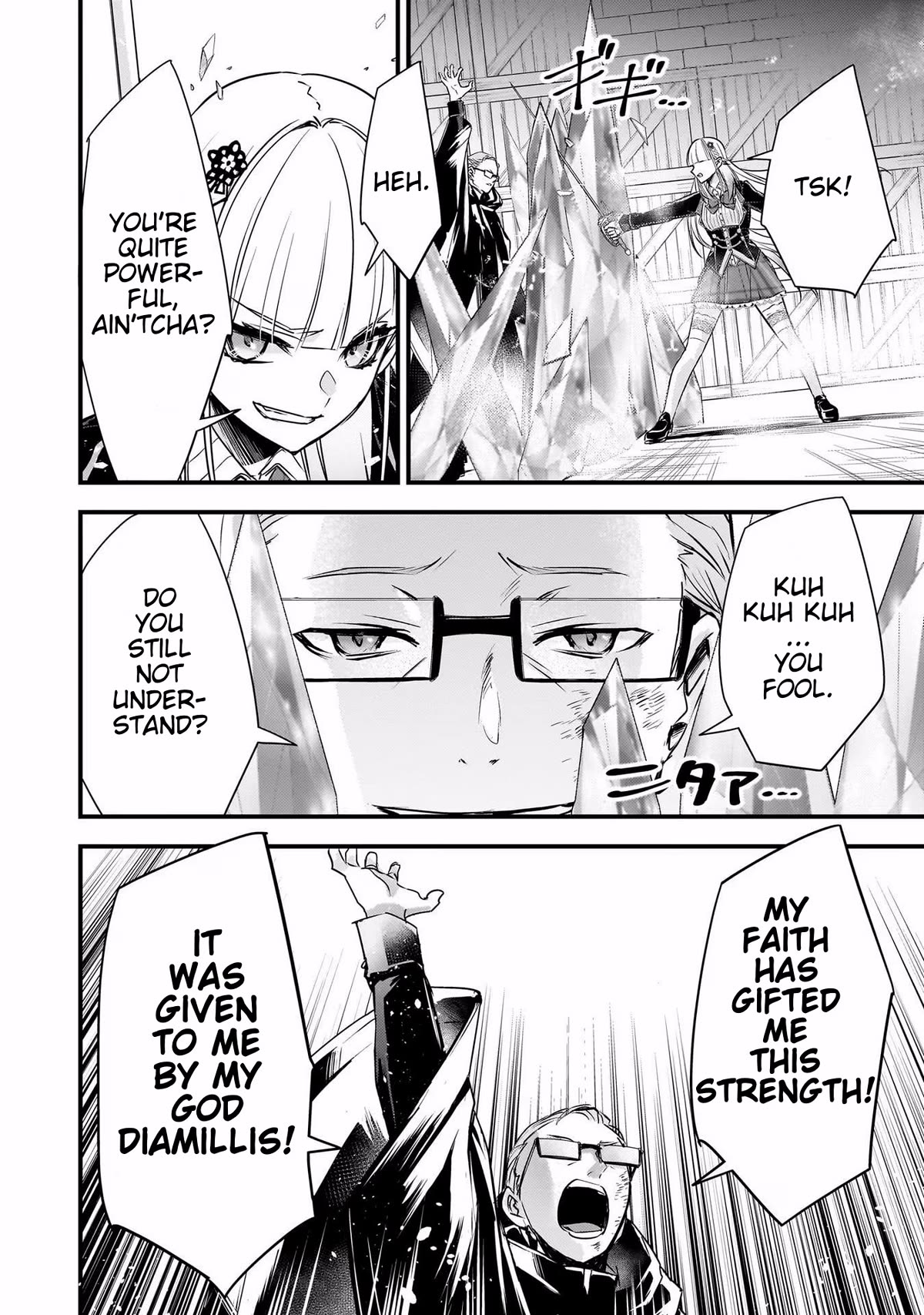 Savage Fang Ojou-sama Chapter 22 page 4 - Chapter 22