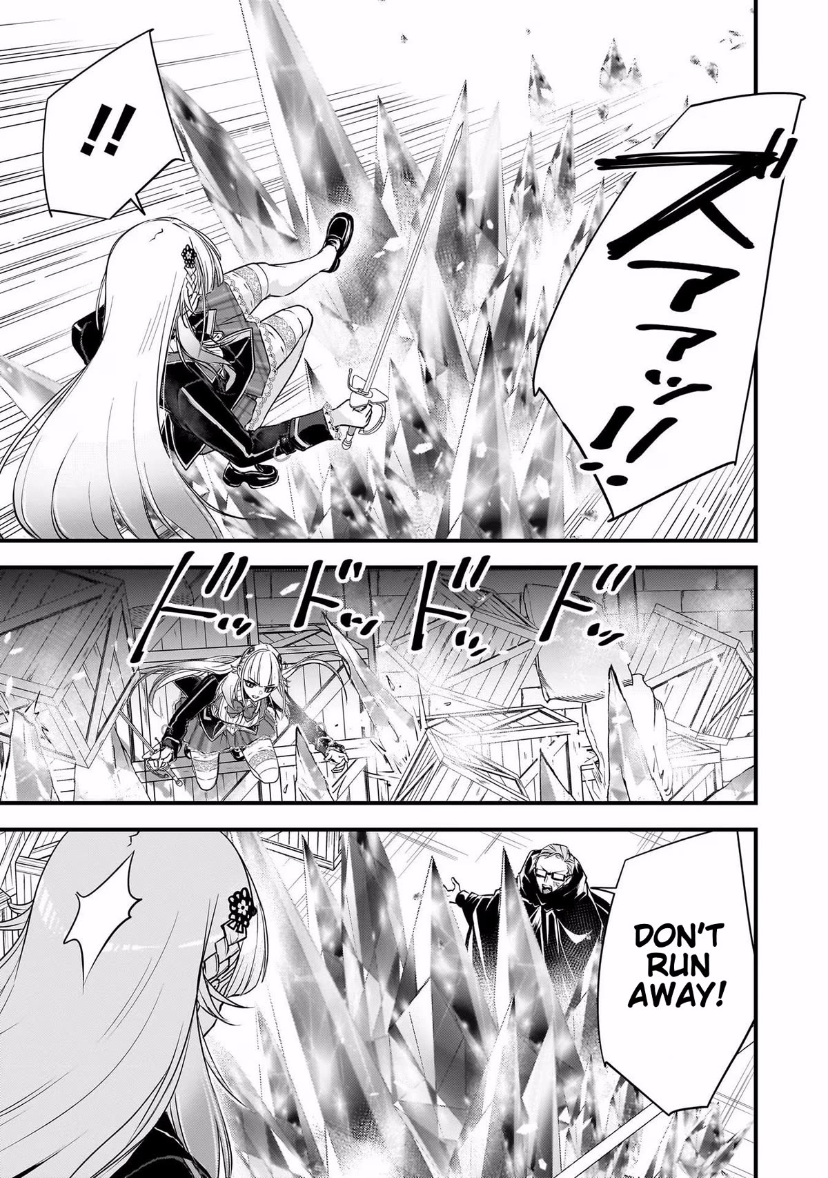 Savage Fang Ojou-sama Chapter 22 page 5 - Chapter 22