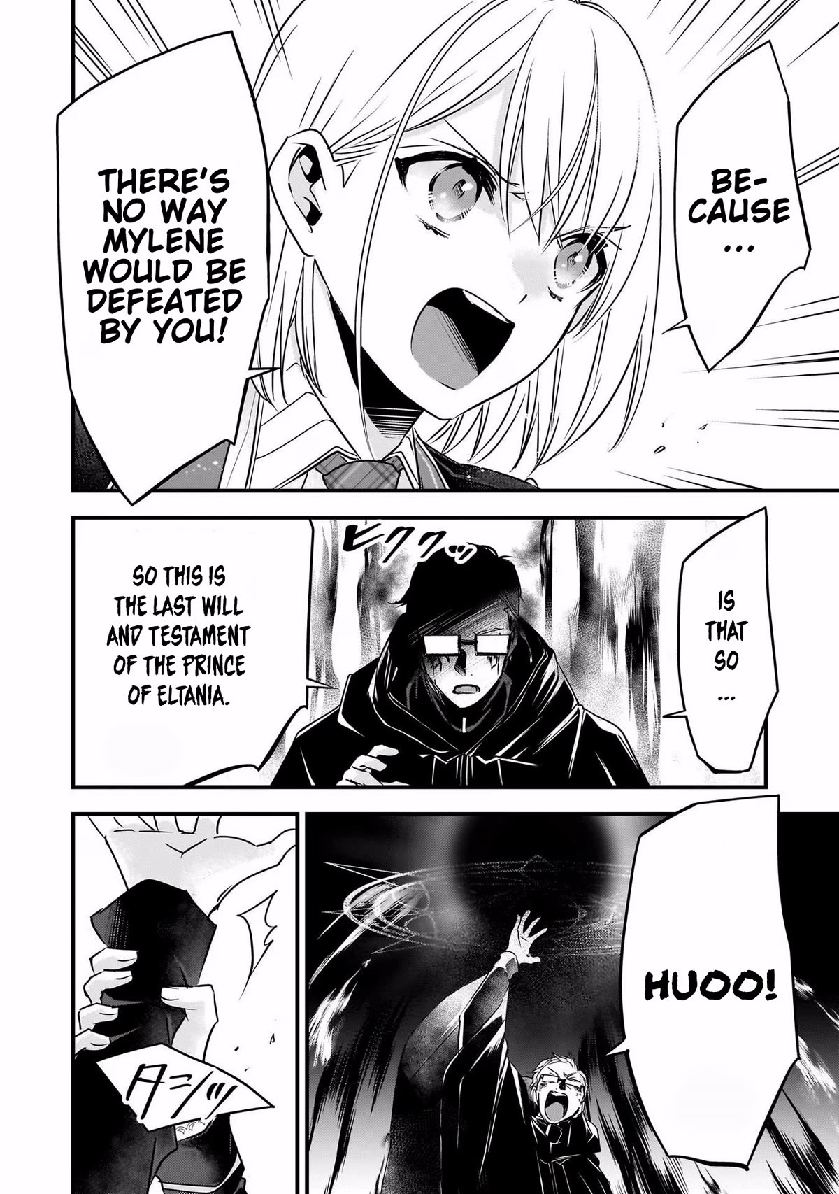 Savage Fang Ojou-sama Chapter 23 page 10 - Chapter 23