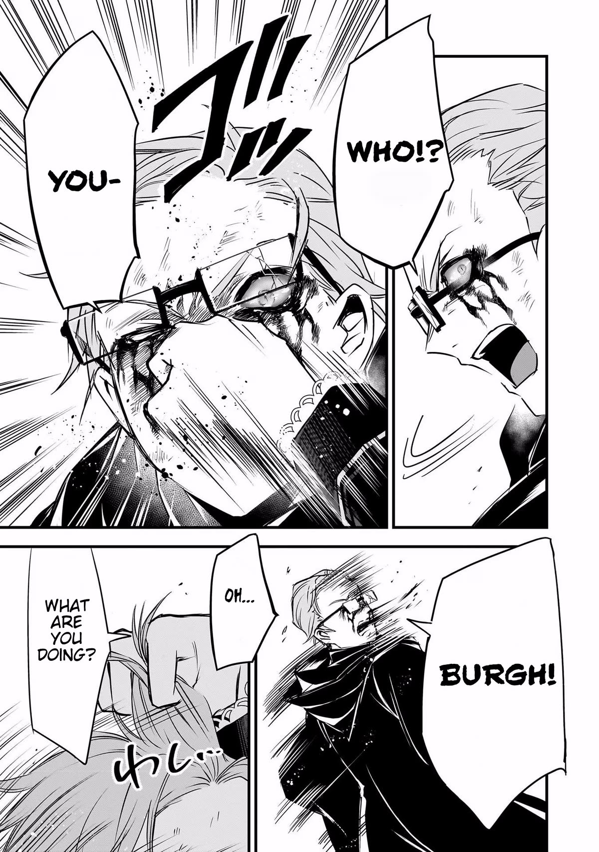 Savage Fang Ojou-sama Chapter 23 page 11 - Chapter 23
