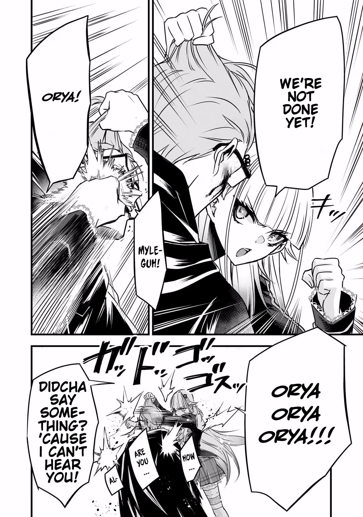 Savage Fang Ojou-sama Chapter 23 page 12 - Chapter 23