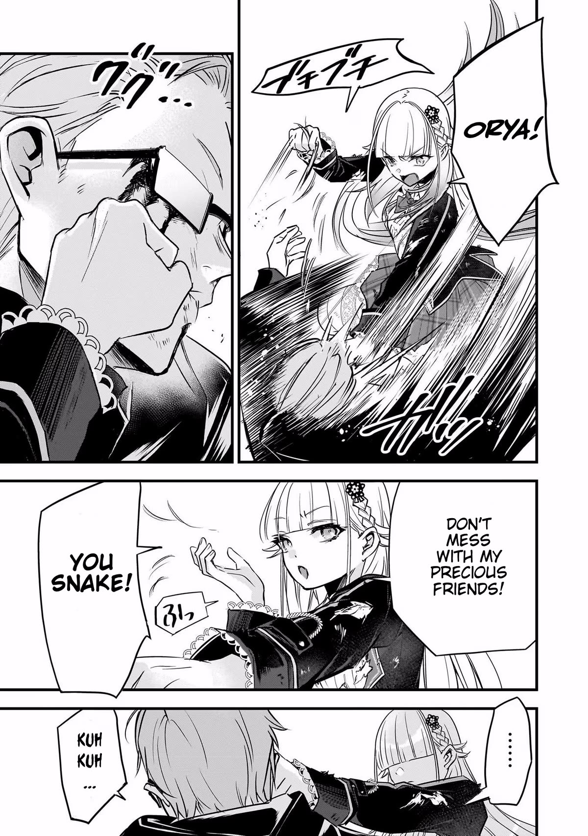 Savage Fang Ojou-sama Chapter 23 page 13 - Chapter 23
