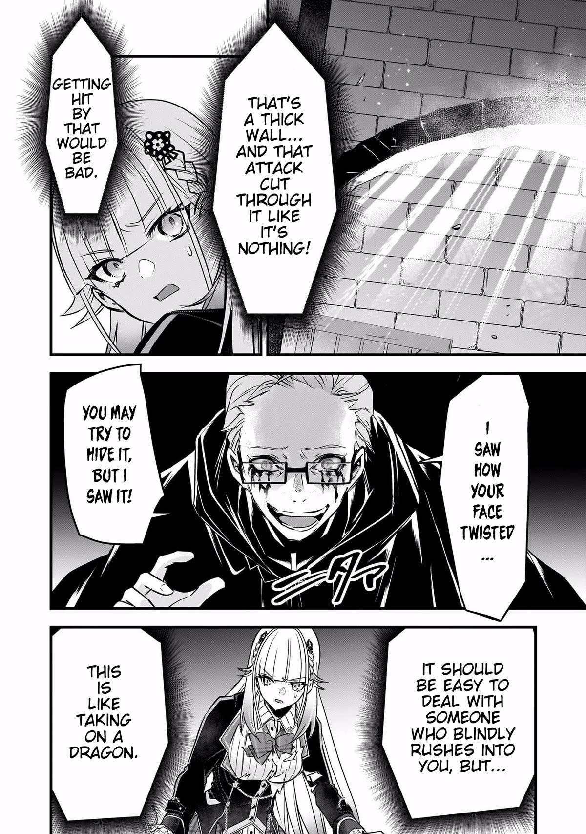 Savage Fang Ojou-sama Chapter 23 page 16 - Chapter 23