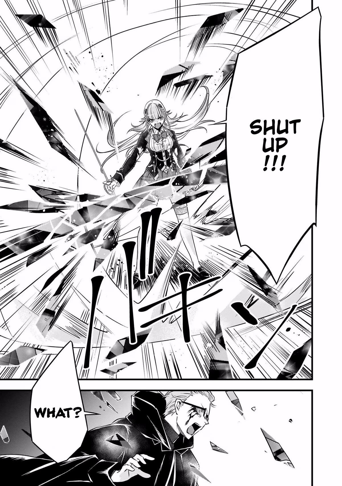 Savage Fang Ojou-sama Chapter 23 page 19 - Chapter 23