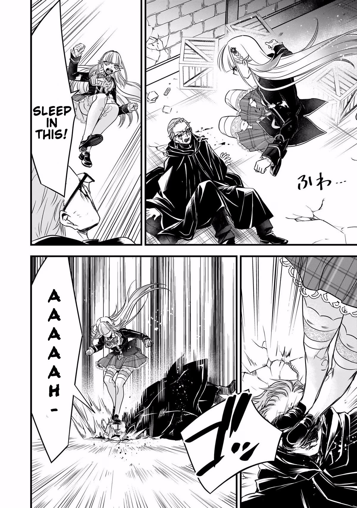 Savage Fang Ojou-sama Chapter 24 page 12 - Chapter 24