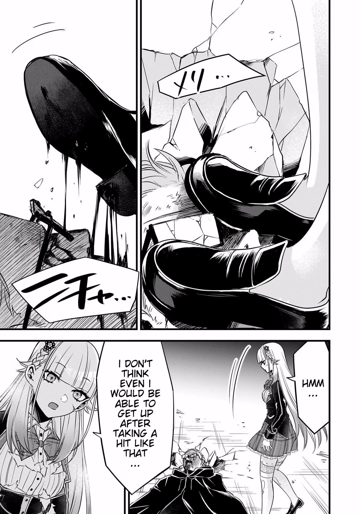Savage Fang Ojou-sama Chapter 24 page 13 - Chapter 24