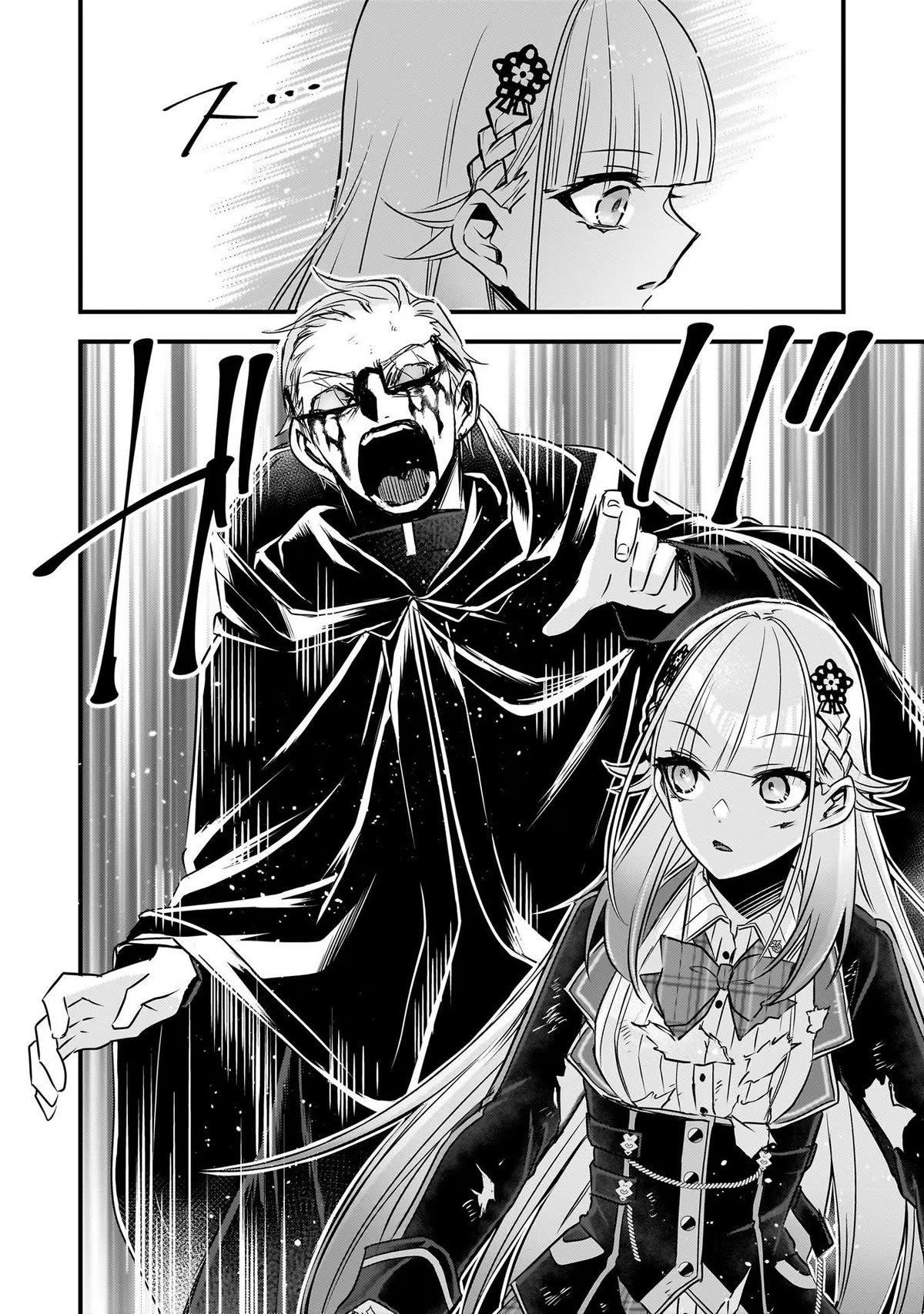 Savage Fang Ojou-sama Chapter 24 page 14 - Chapter 24