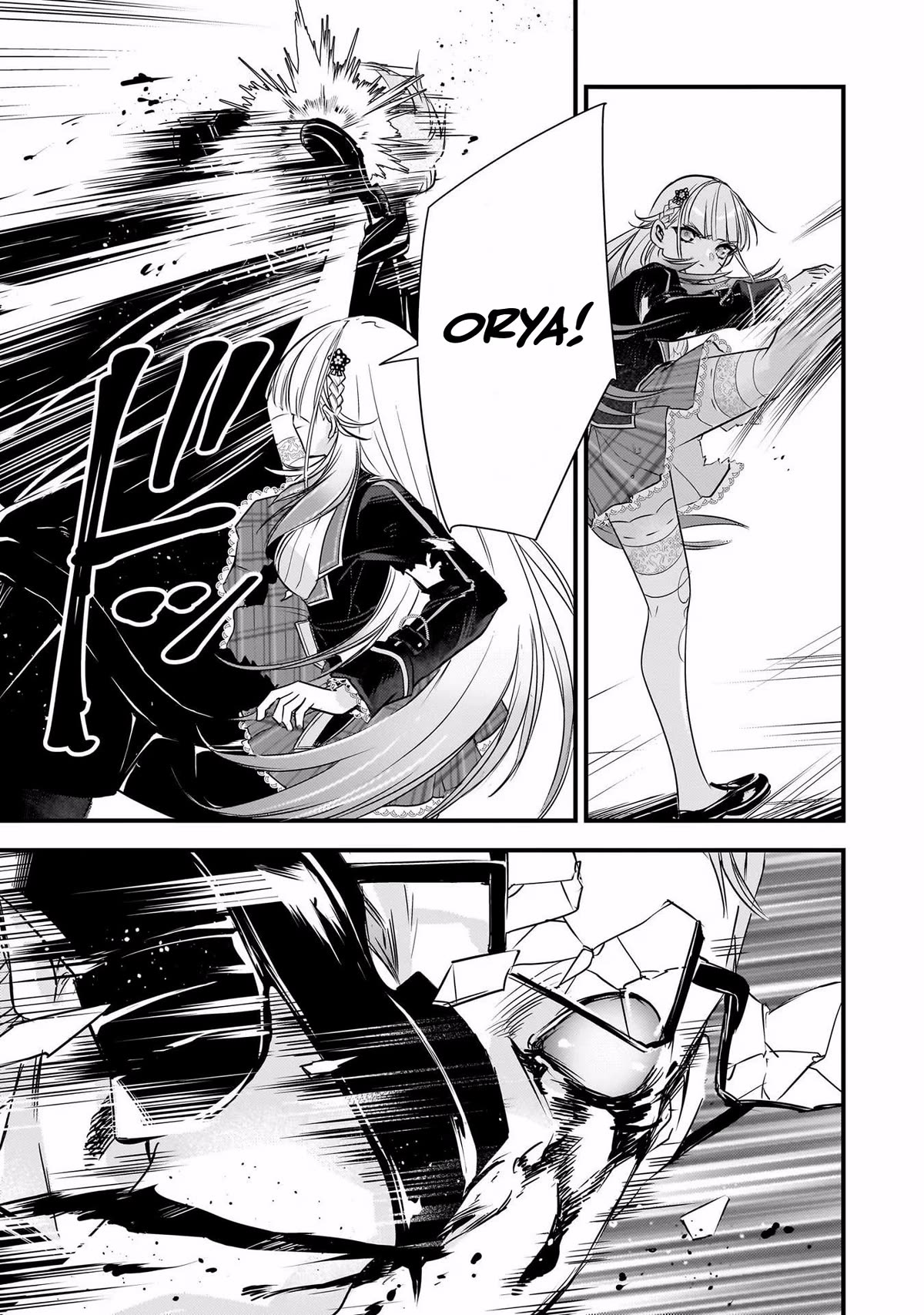 Savage Fang Ojou-sama Chapter 24 page 15 - Chapter 24