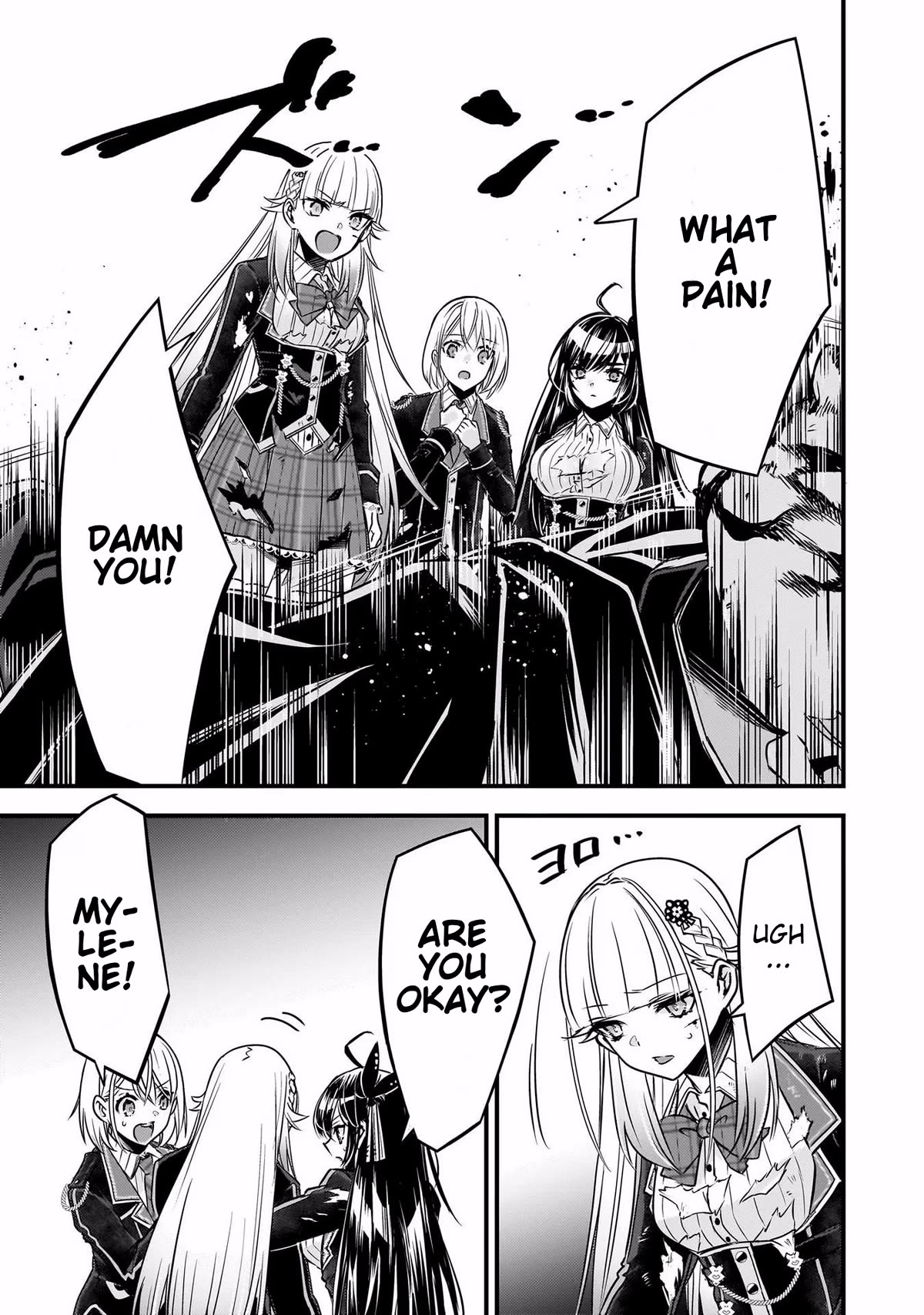 Savage Fang Ojou-sama Chapter 24 page 19 - Chapter 24