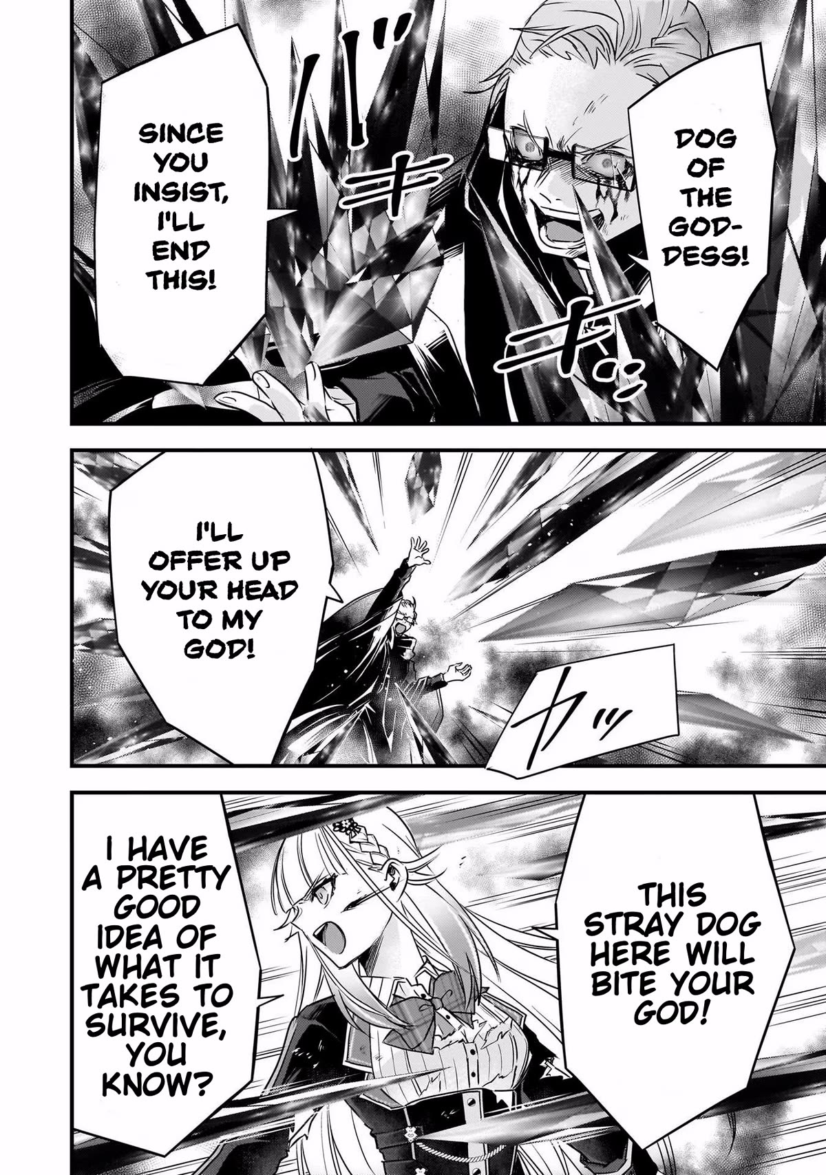 Savage Fang Ojou-sama Chapter 24 page 8 - Chapter 24