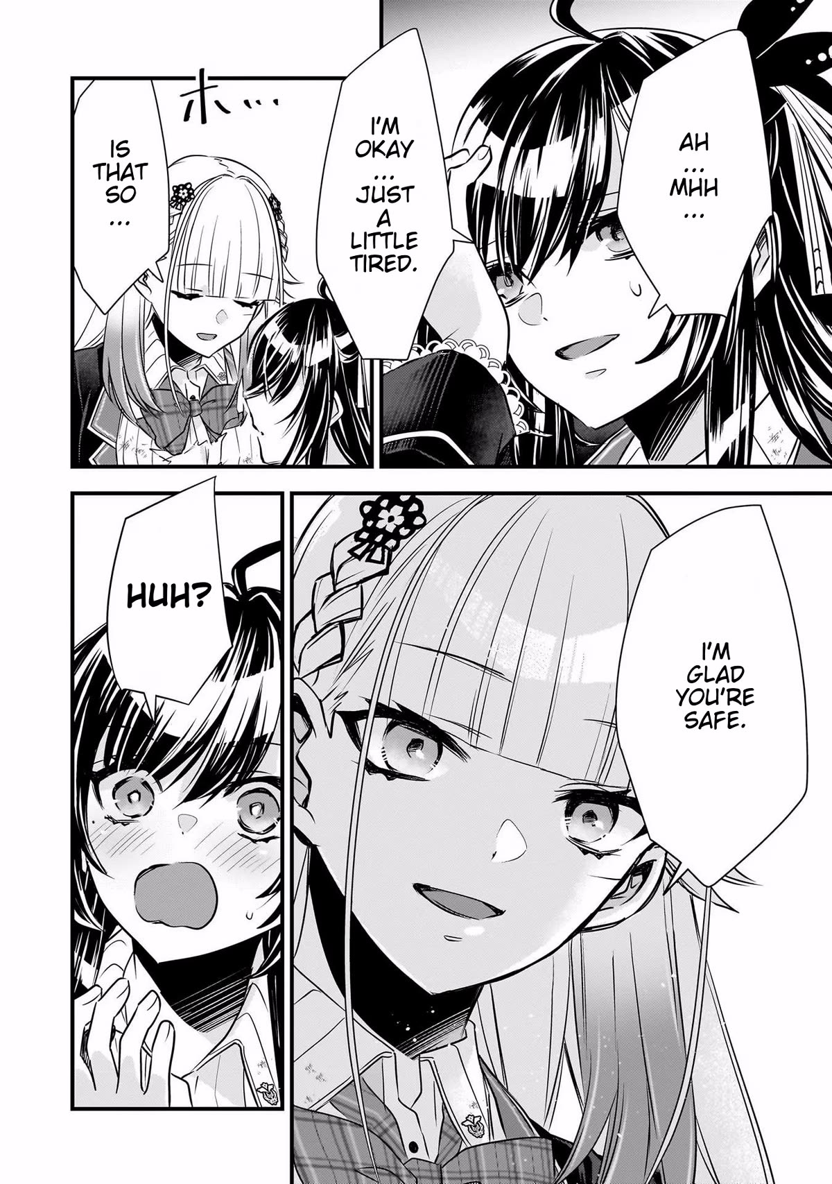 Savage Fang Ojou-sama Chapter 25 page 12 - Chapter 25