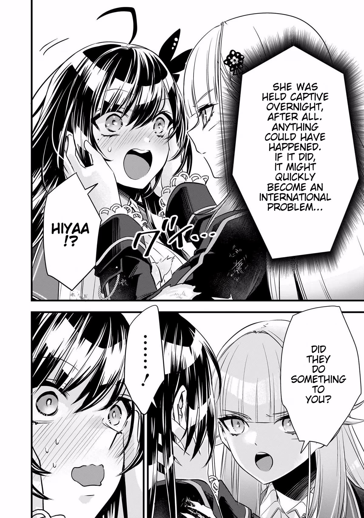 Savage Fang Ojou-sama Chapter 25 page 14 - Chapter 25