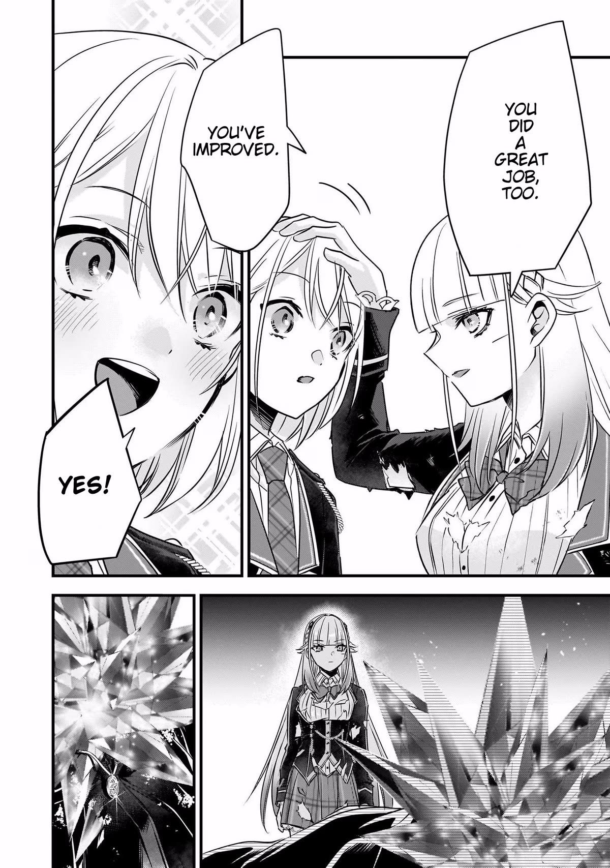 Savage Fang Ojou-sama Chapter 25 page 16 - Chapter 25