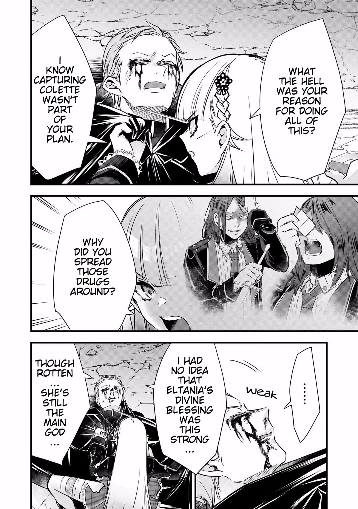 Savage Fang Ojou-sama Chapter 25 page 4 - Chapter 25