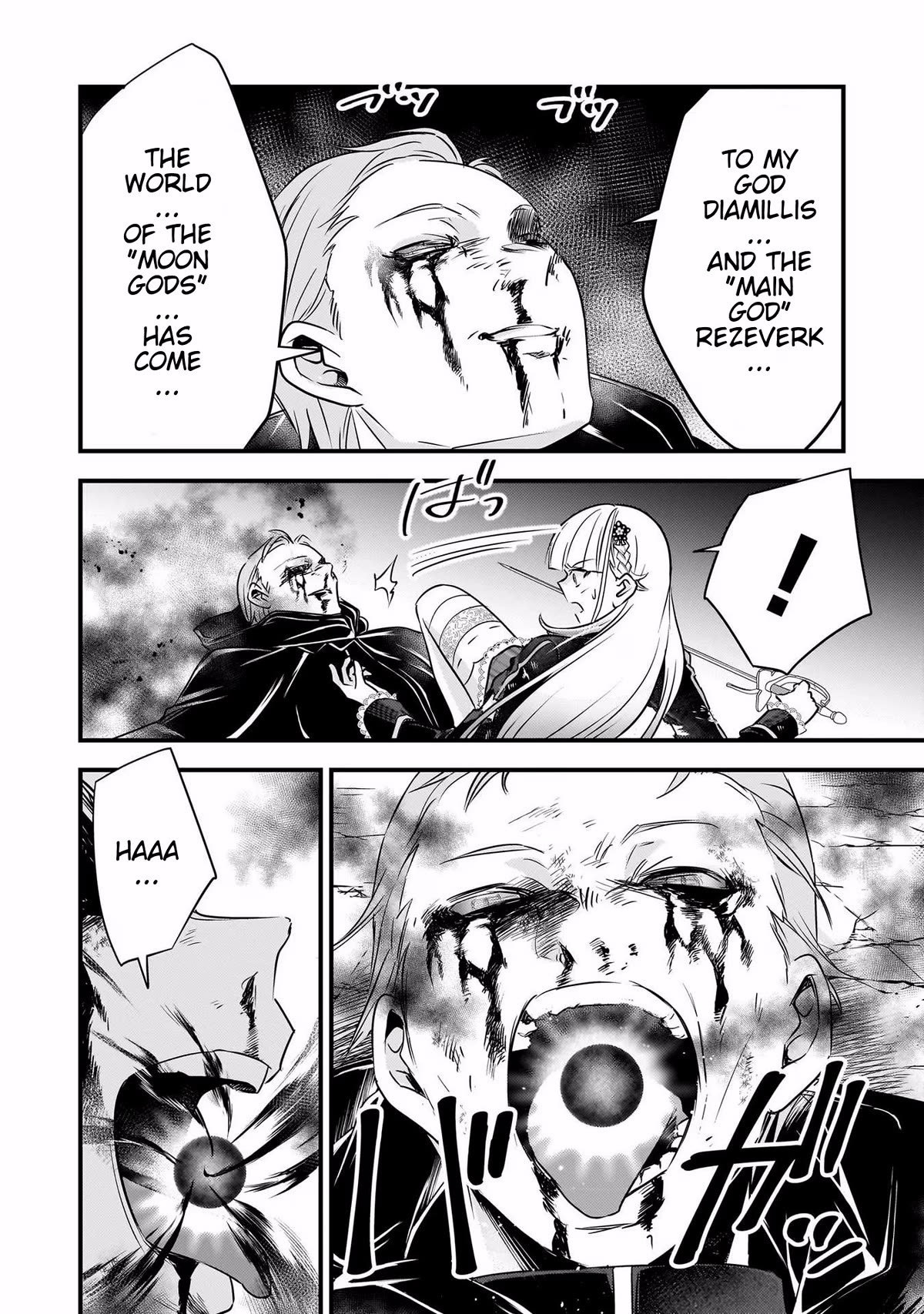 Savage Fang Ojou-sama Chapter 25 page 6 - Chapter 25