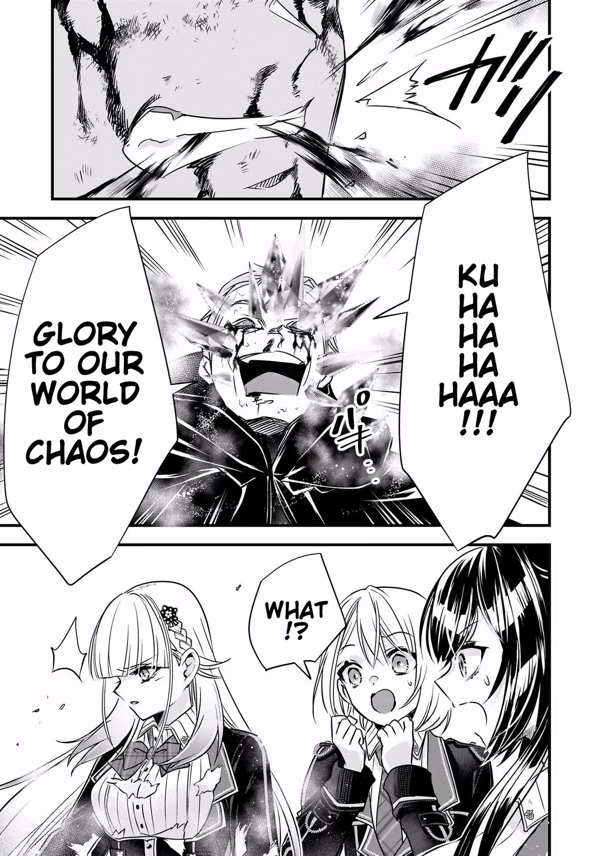 Savage Fang Ojou-sama Chapter 25 page 7 - Chapter 25