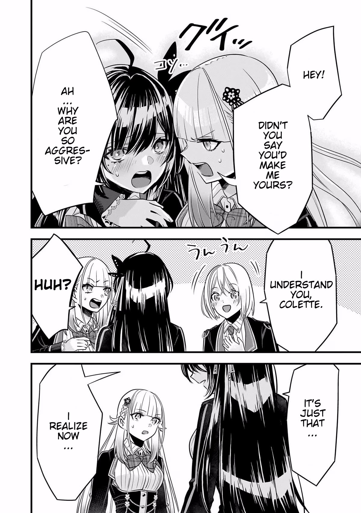 Savage Fang Ojou-sama Chapter 26 page 12 - Chapter 26: Last Episode [END]