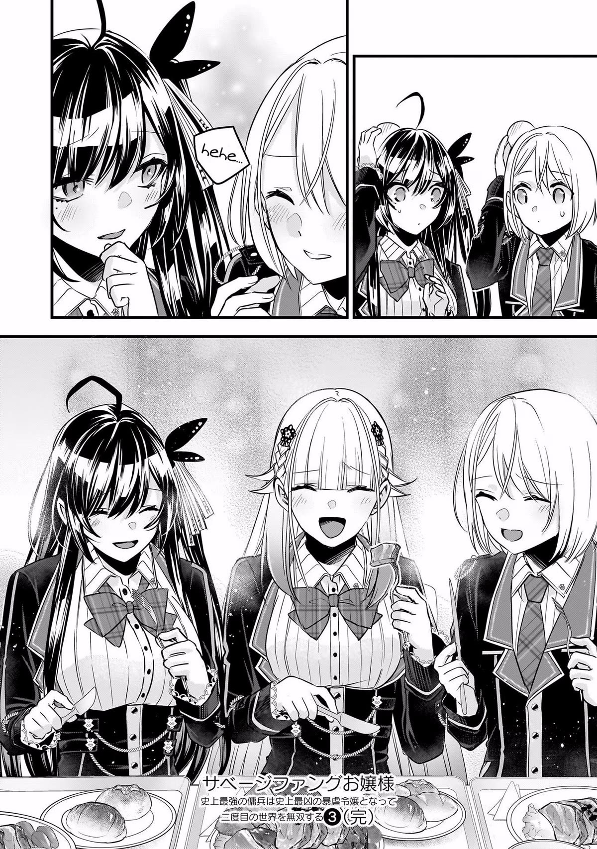 Savage Fang Ojou-sama Chapter 26 page 24 - Chapter 26: Last Episode [END]