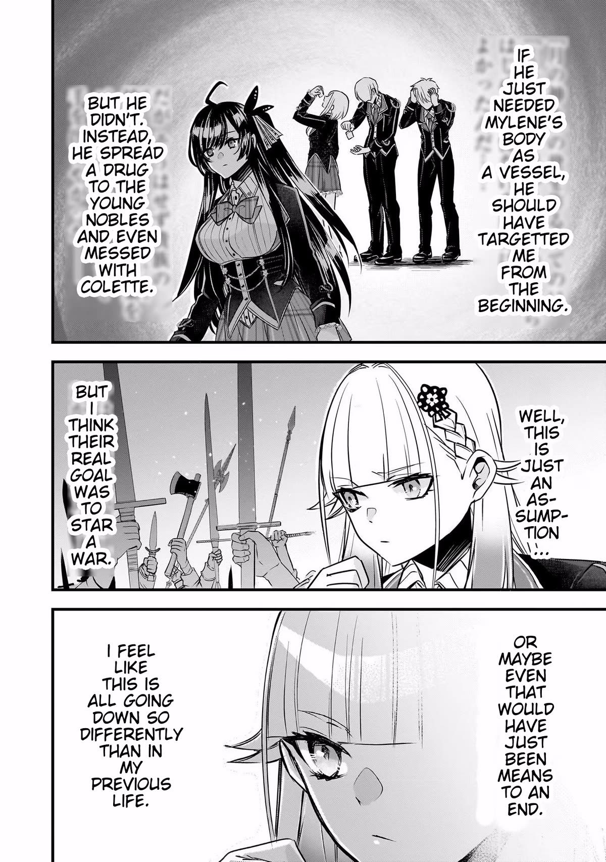 Savage Fang Ojou-sama Chapter 26 page 6 - Chapter 26: Last Episode [END]