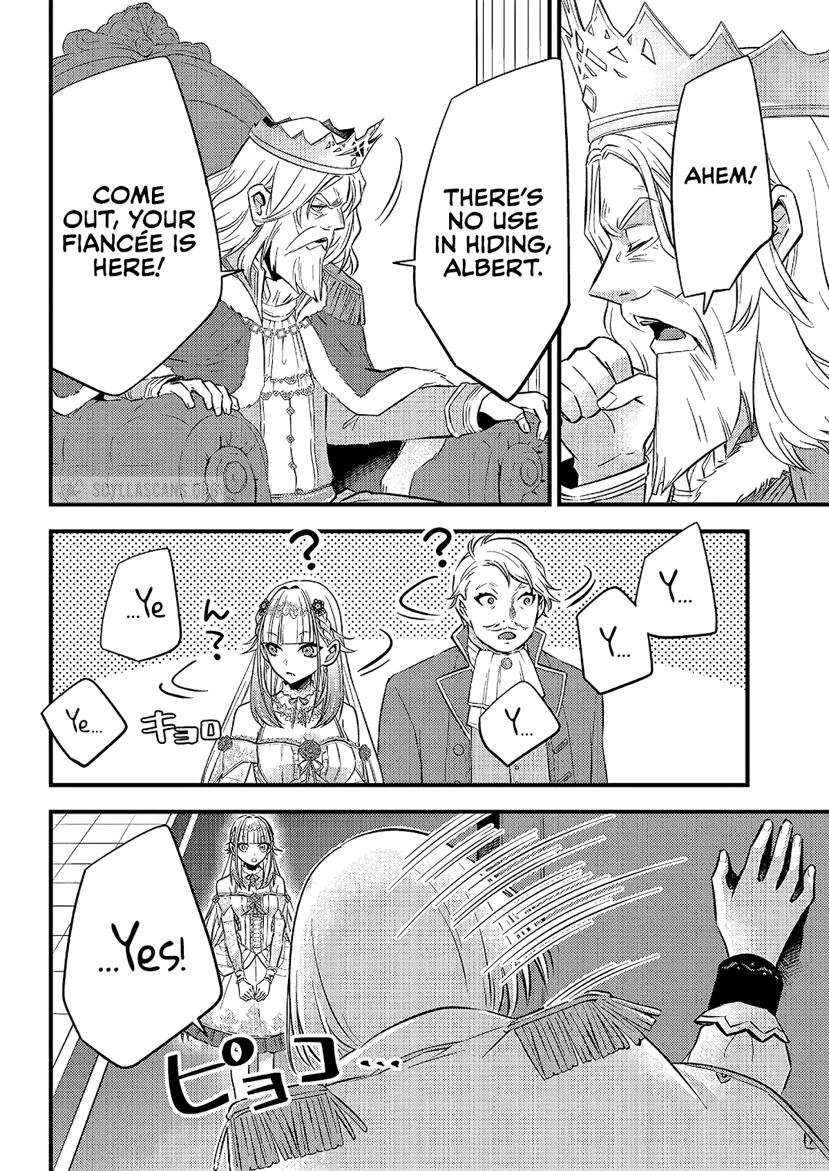 Savage Fang Ojou-sama Chapter 3 page 13 - Chapter 3