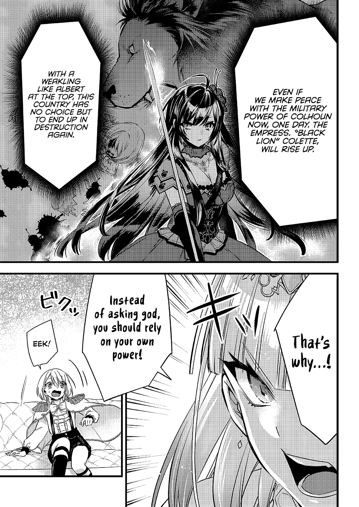 Savage Fang Ojou-sama Chapter 4 page 16 - Chapter 4