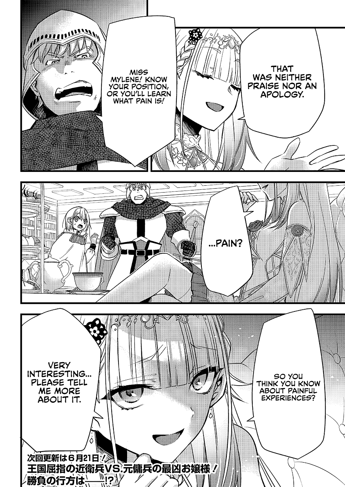 Savage Fang Ojou-sama Chapter 4 page 21 - Chapter 4