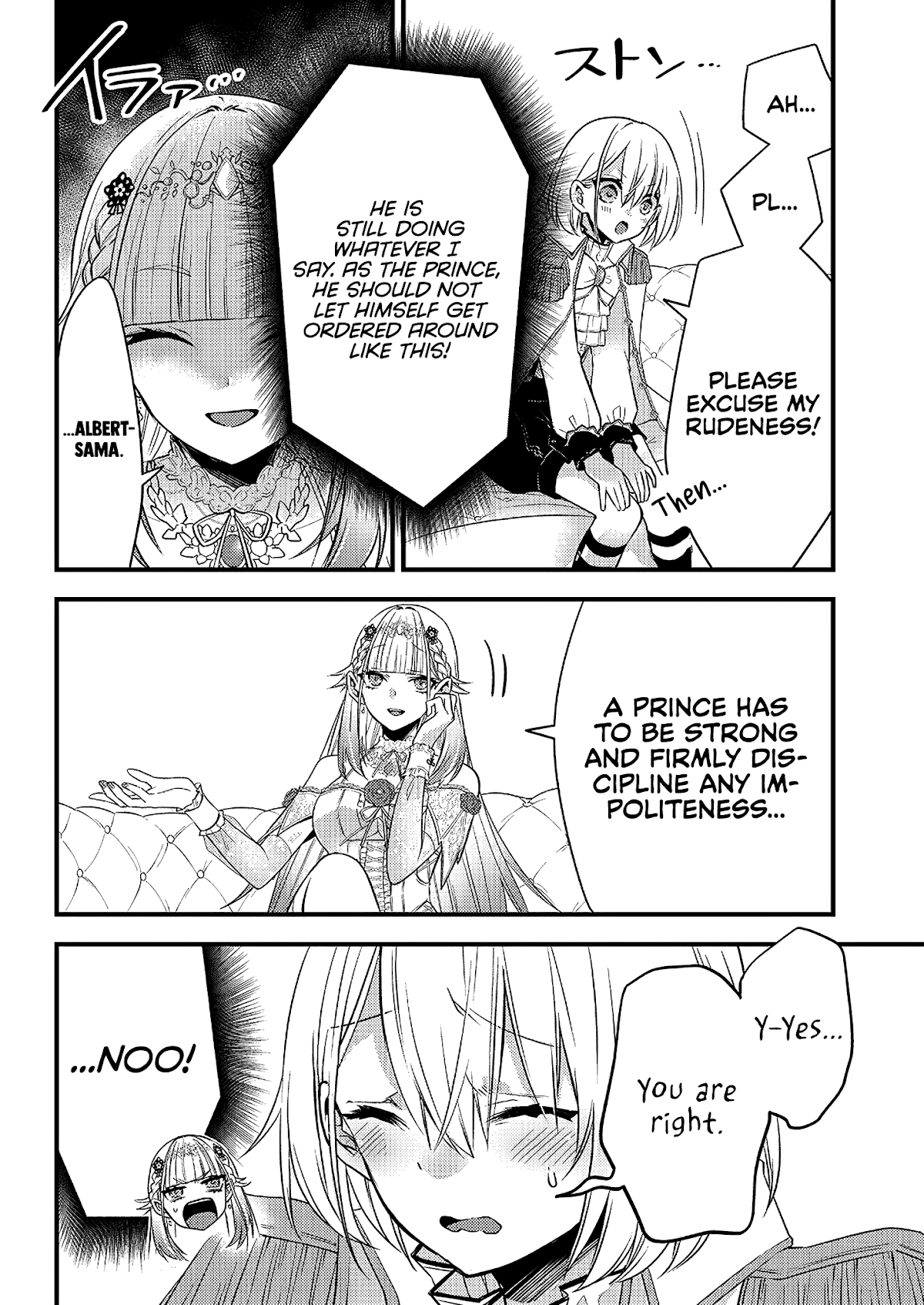 Savage Fang Ojou-sama Chapter 4 page 9 - Chapter 4