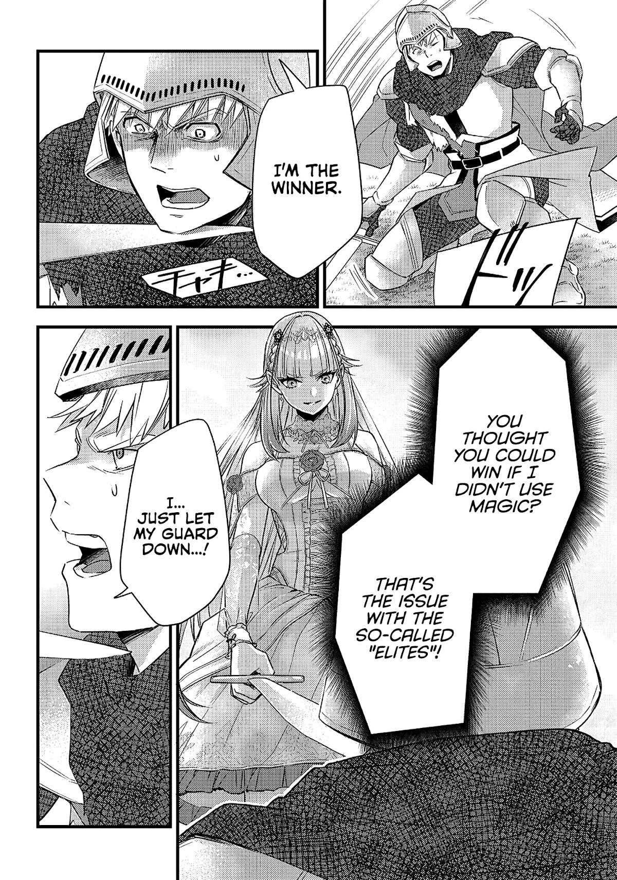 Savage Fang Ojou-sama Chapter 5 page 11 - Chapter 5