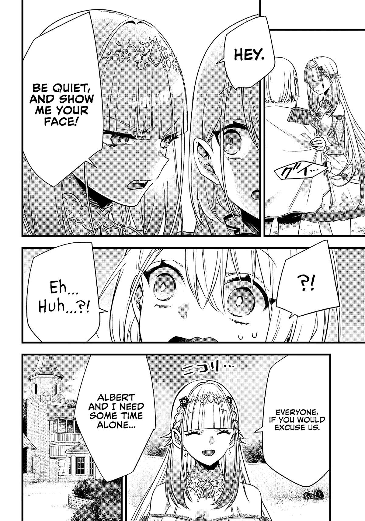 Savage Fang Ojou-sama Chapter 5 page 13 - Chapter 5