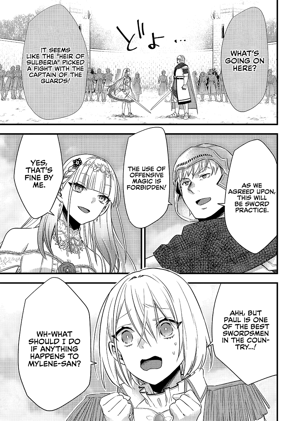 Savage Fang Ojou-sama Chapter 5 page 2 - Chapter 5