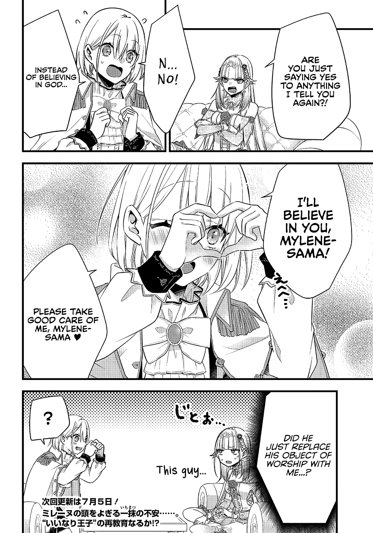 Savage Fang Ojou-sama Chapter 5 page 21 - Chapter 5