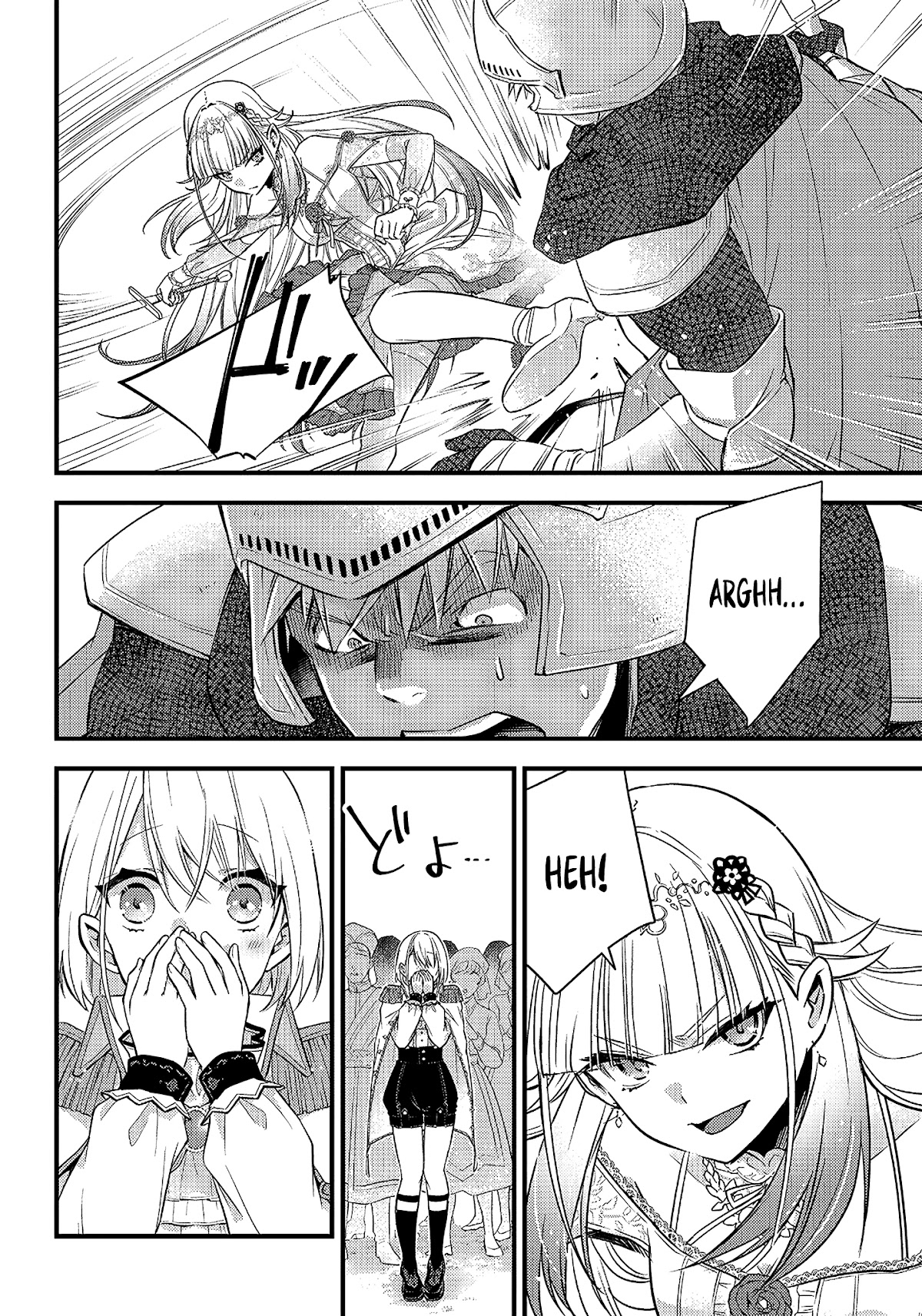 Savage Fang Ojou-sama Chapter 5 page 9 - Chapter 5