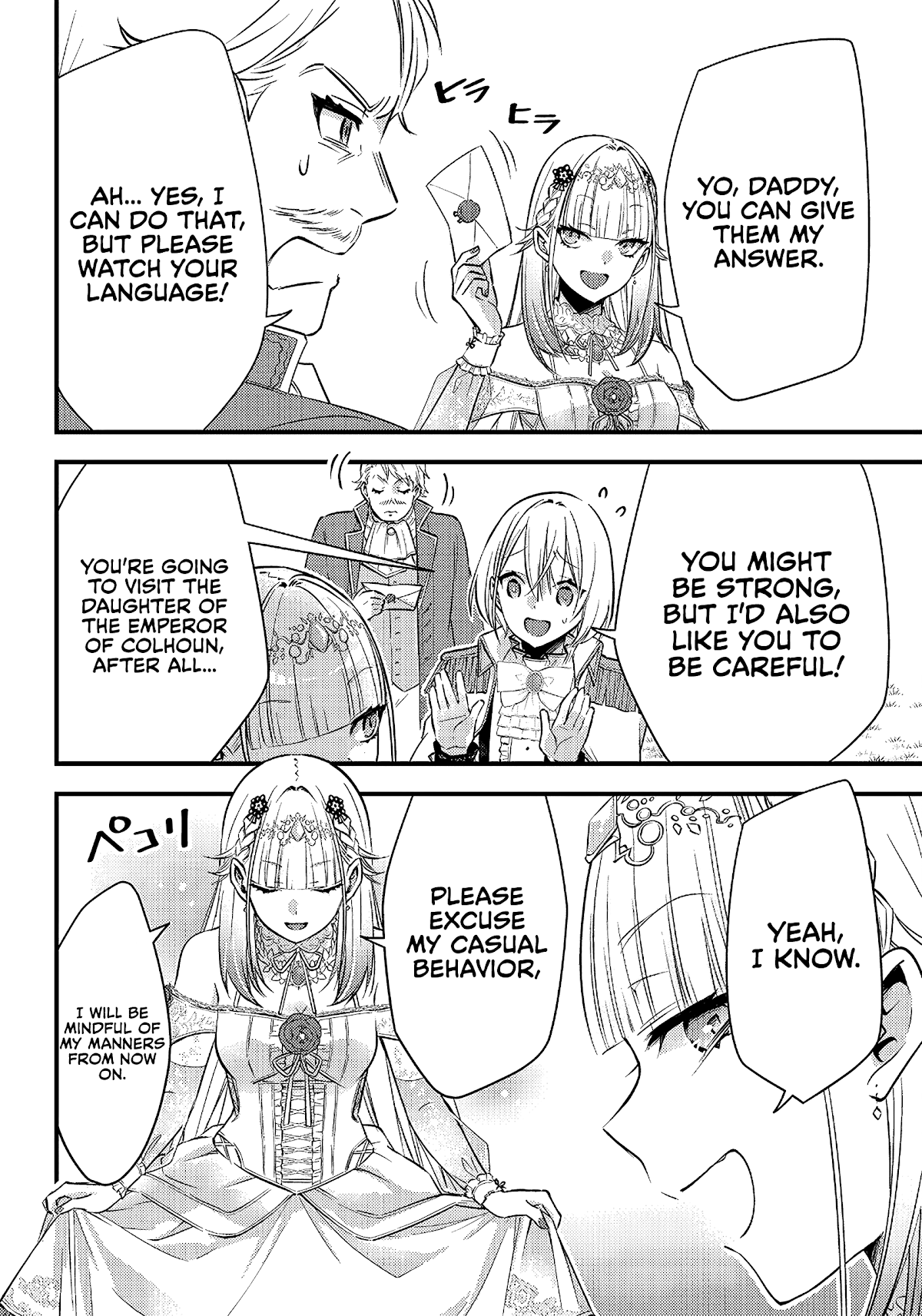 Savage Fang Ojou-sama Chapter 6 page 13 - Chapter 6