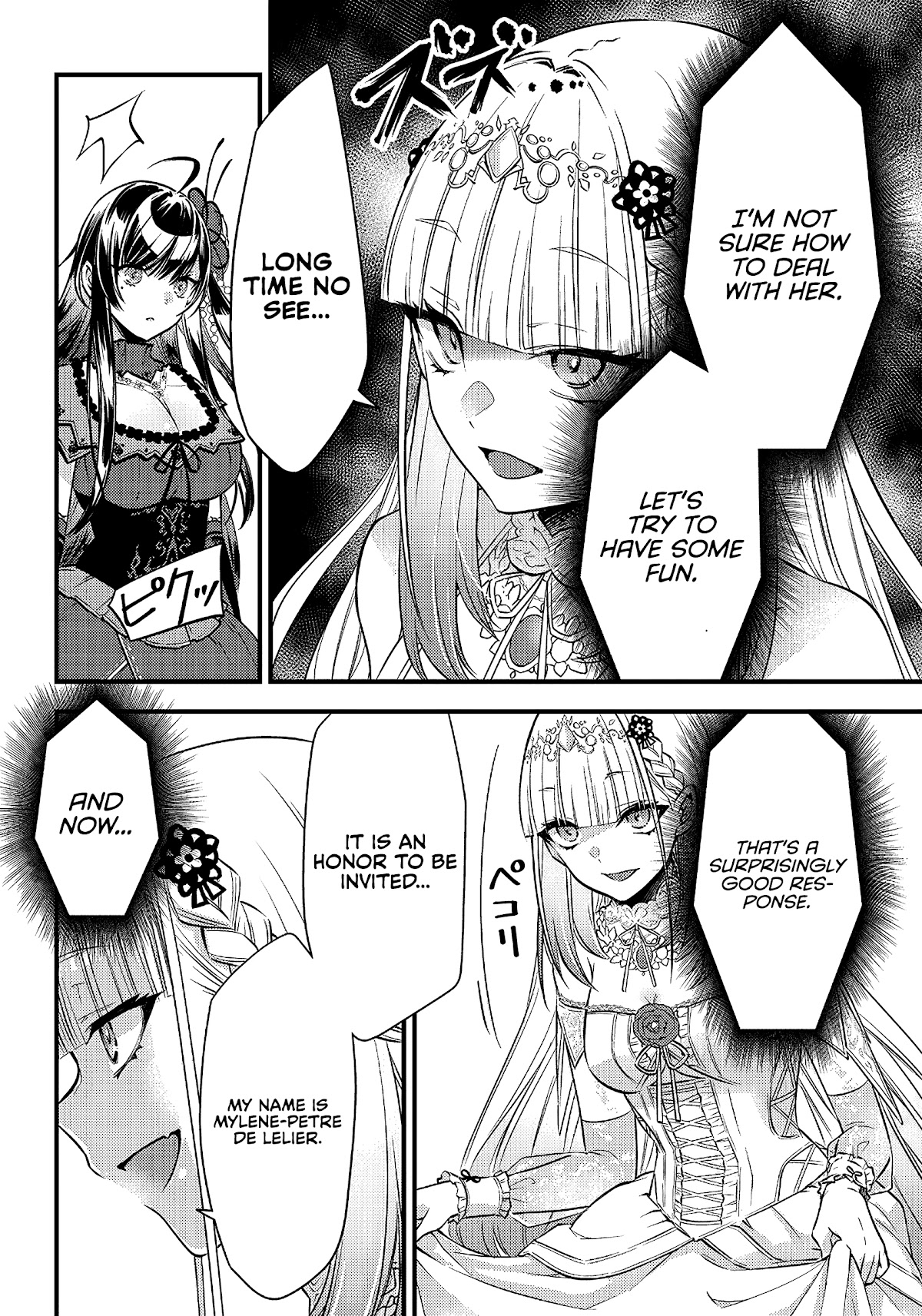 Savage Fang Ojou-sama Chapter 6 page 17 - Chapter 6