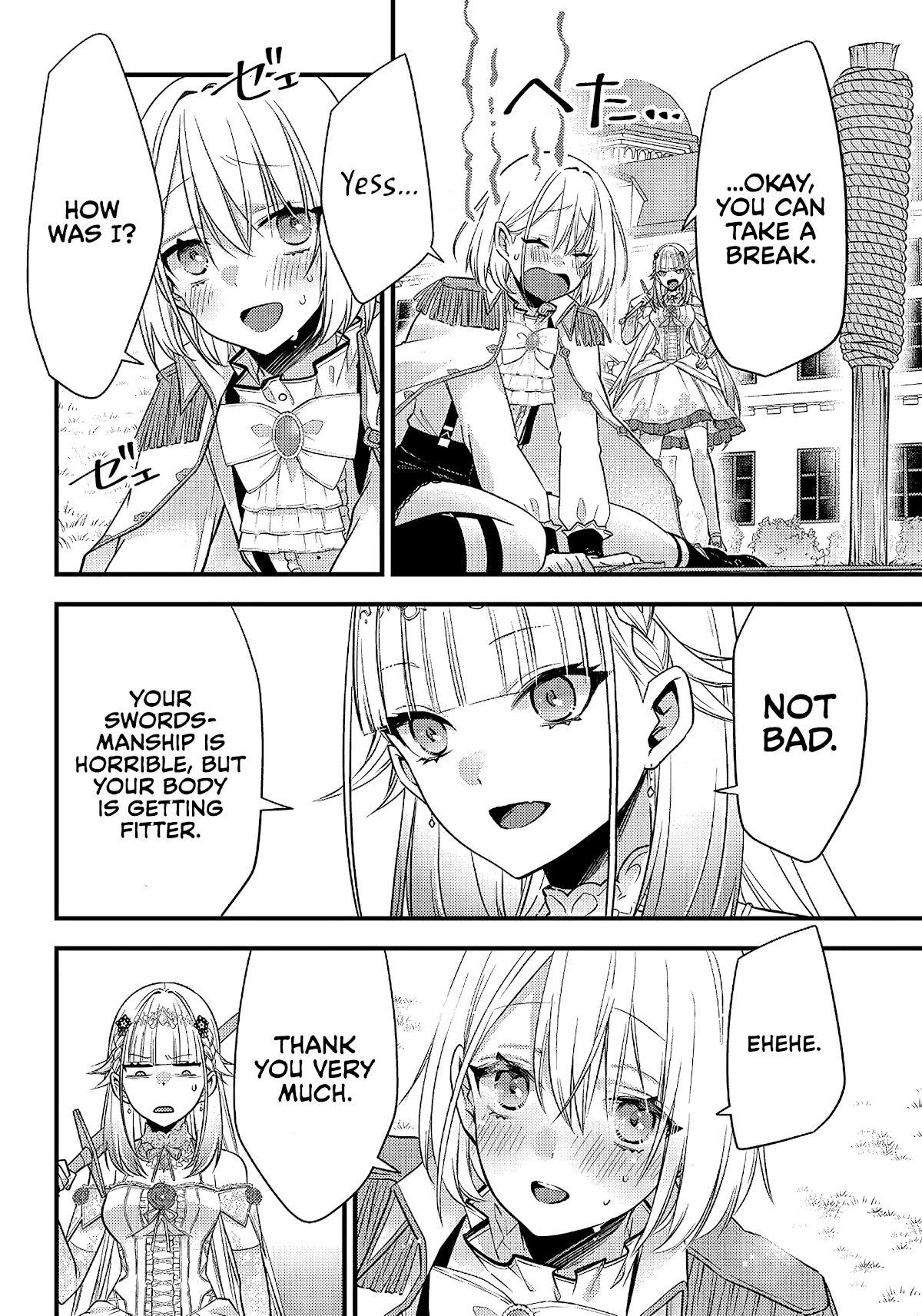 Savage Fang Ojou-sama Chapter 6 page 5 - Chapter 6