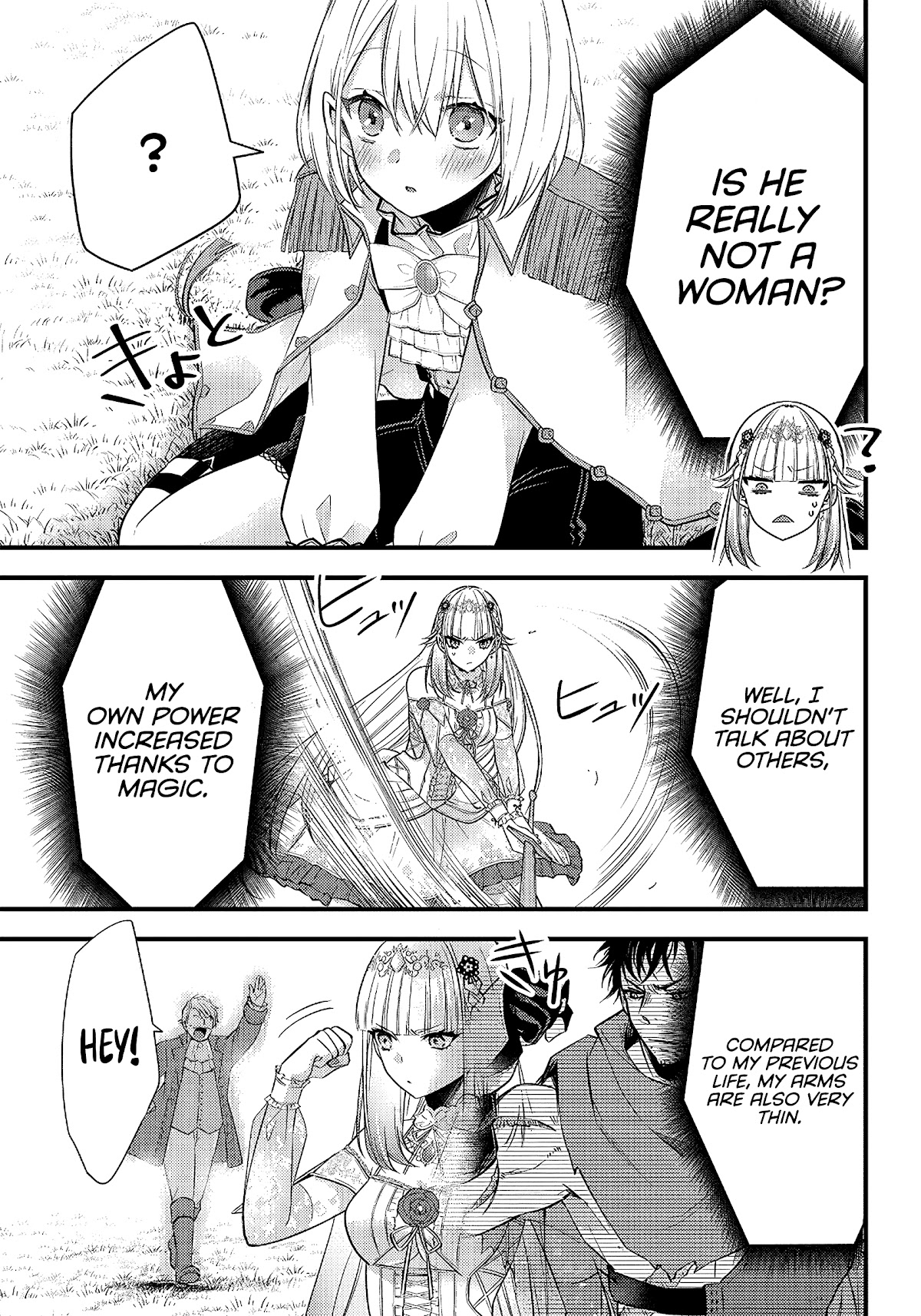 Savage Fang Ojou-sama Chapter 6 page 6 - Chapter 6