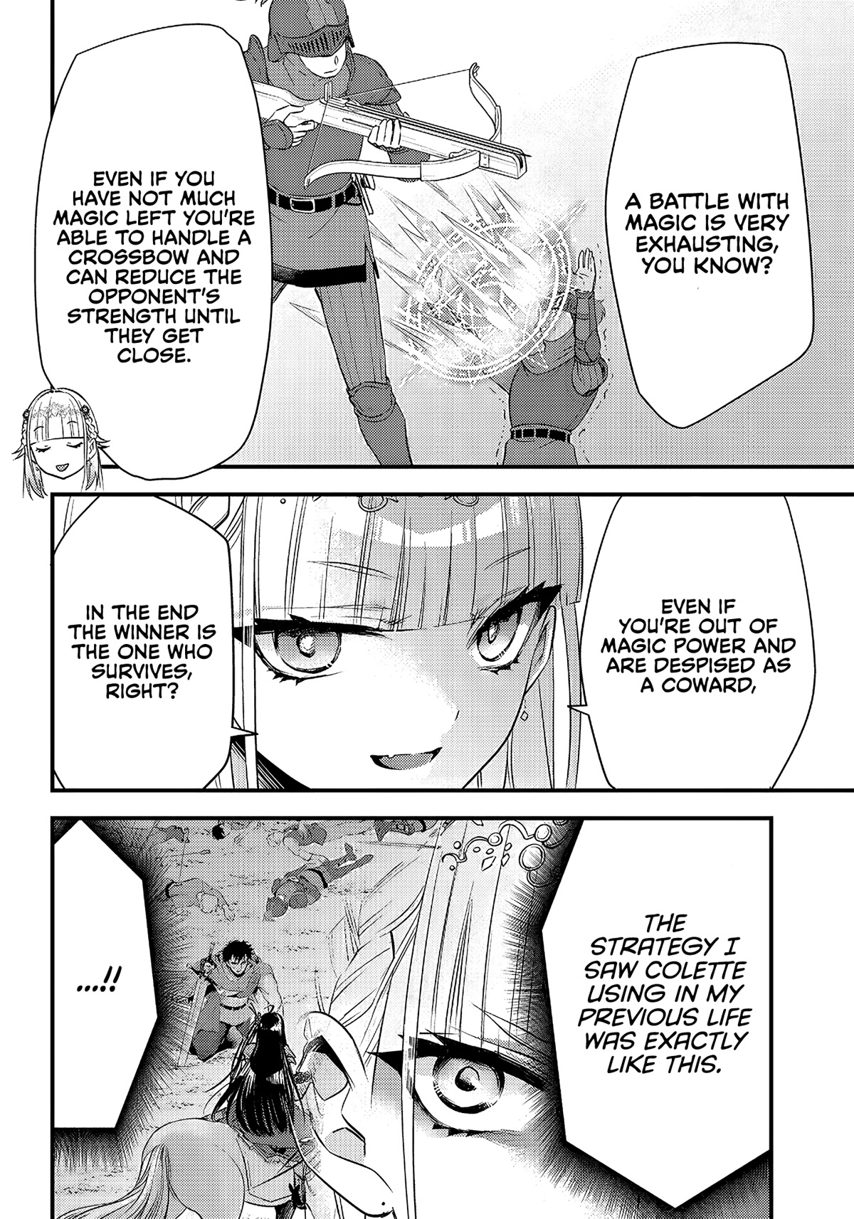 Savage Fang Ojou-sama Chapter 7 page 17 - Chapter 7