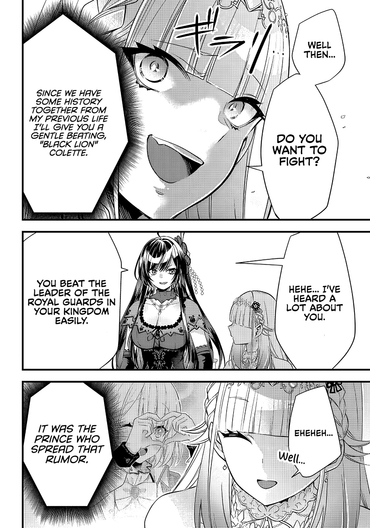 Savage Fang Ojou-sama Chapter 7 page 19 - Chapter 7