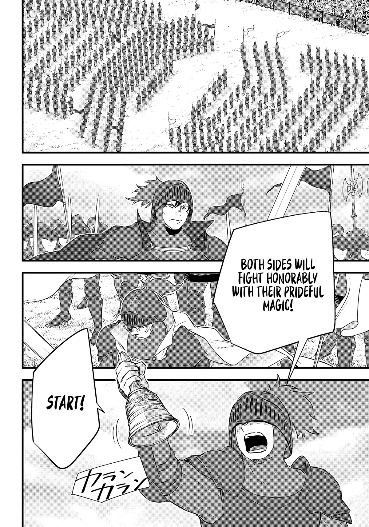 Savage Fang Ojou-sama Chapter 7 page 5 - Chapter 7