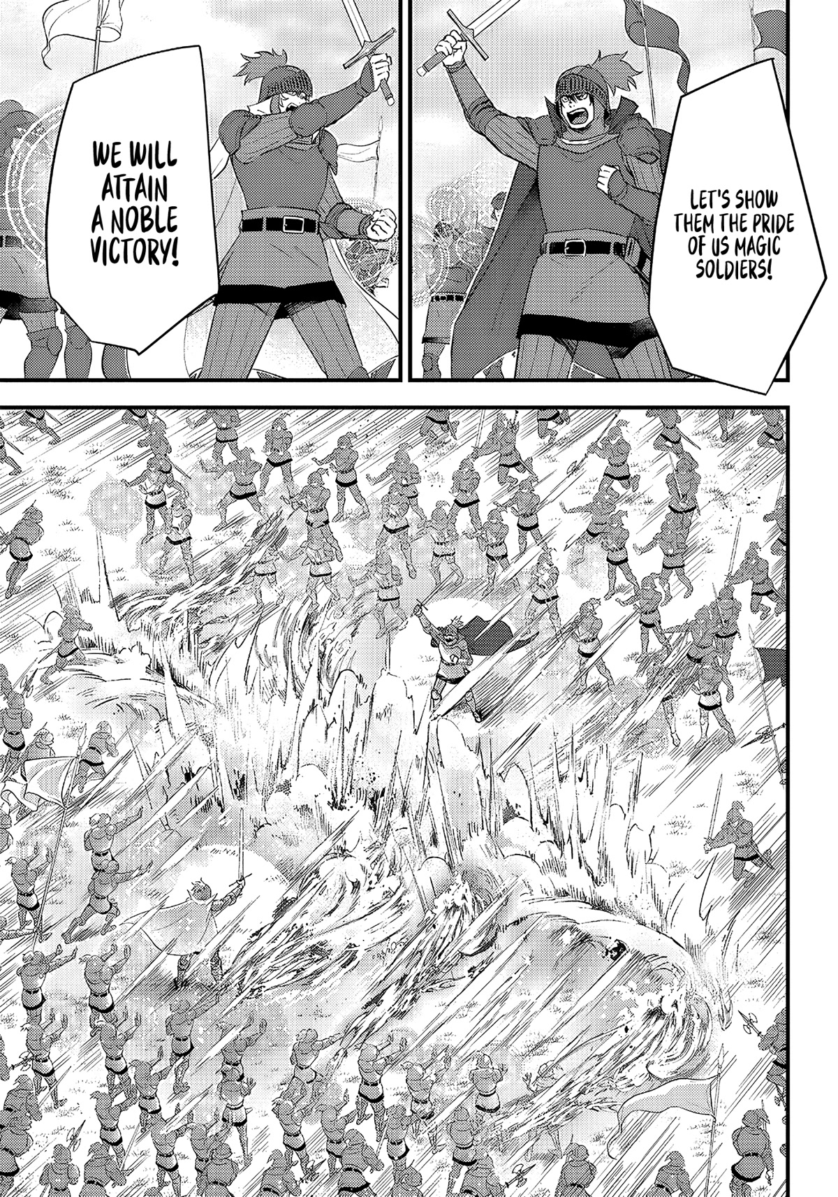Savage Fang Ojou-sama Chapter 7 page 6 - Chapter 7