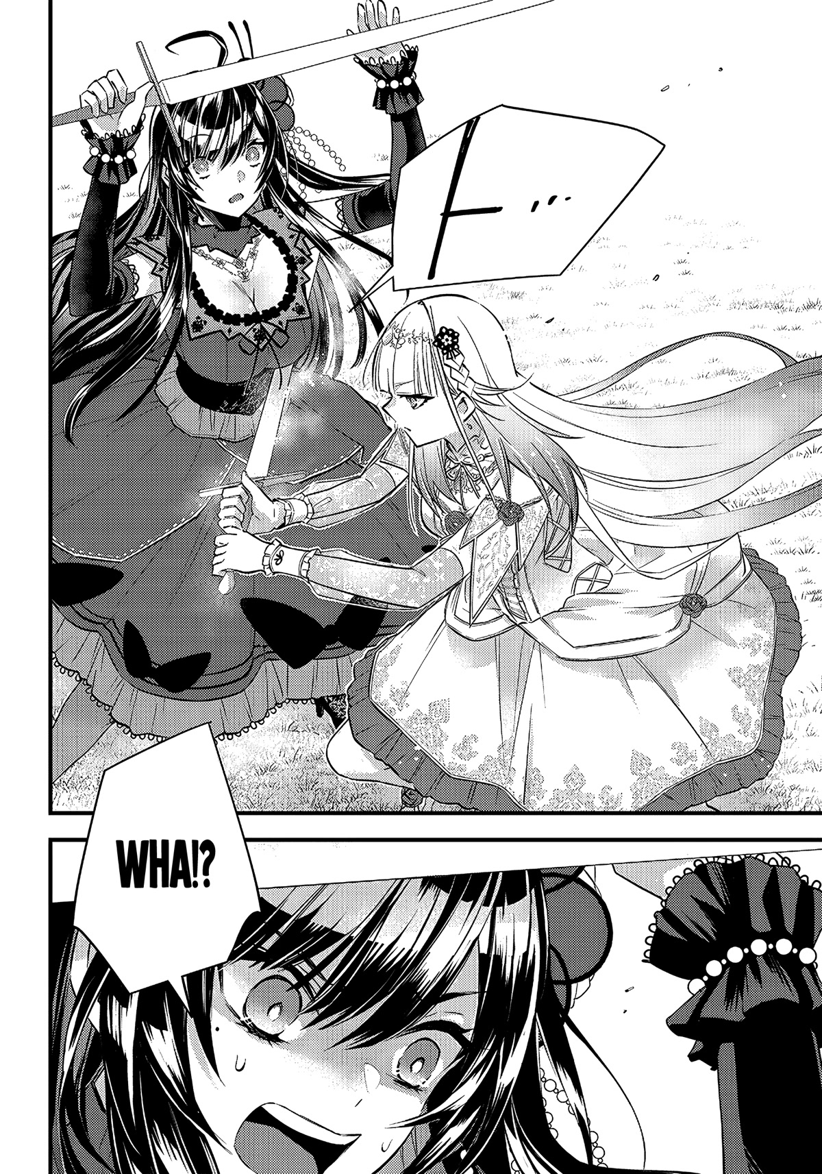 Savage Fang Ojou-sama Chapter 8 page 13 - Chapter 8