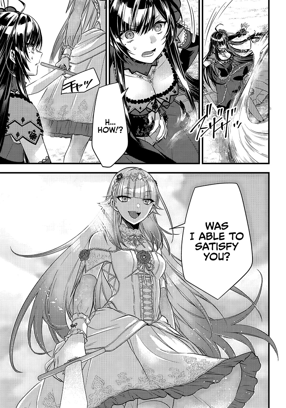 Savage Fang Ojou-sama Chapter 8 page 14 - Chapter 8