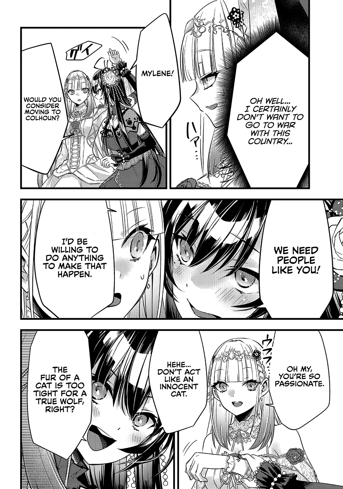 Savage Fang Ojou-sama Chapter 8 page 19 - Chapter 8