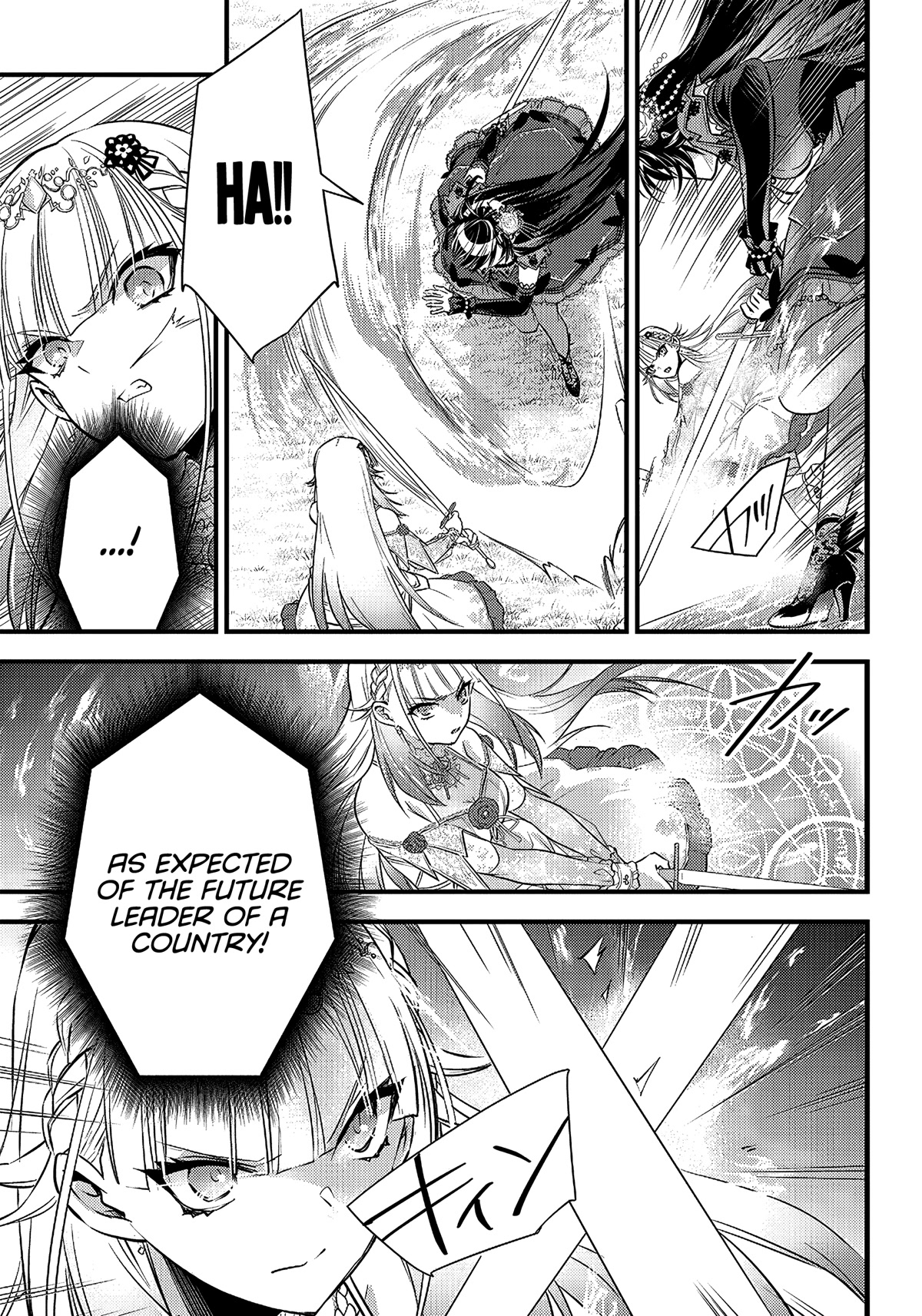 Savage Fang Ojou-sama Chapter 8 page 6 - Chapter 8
